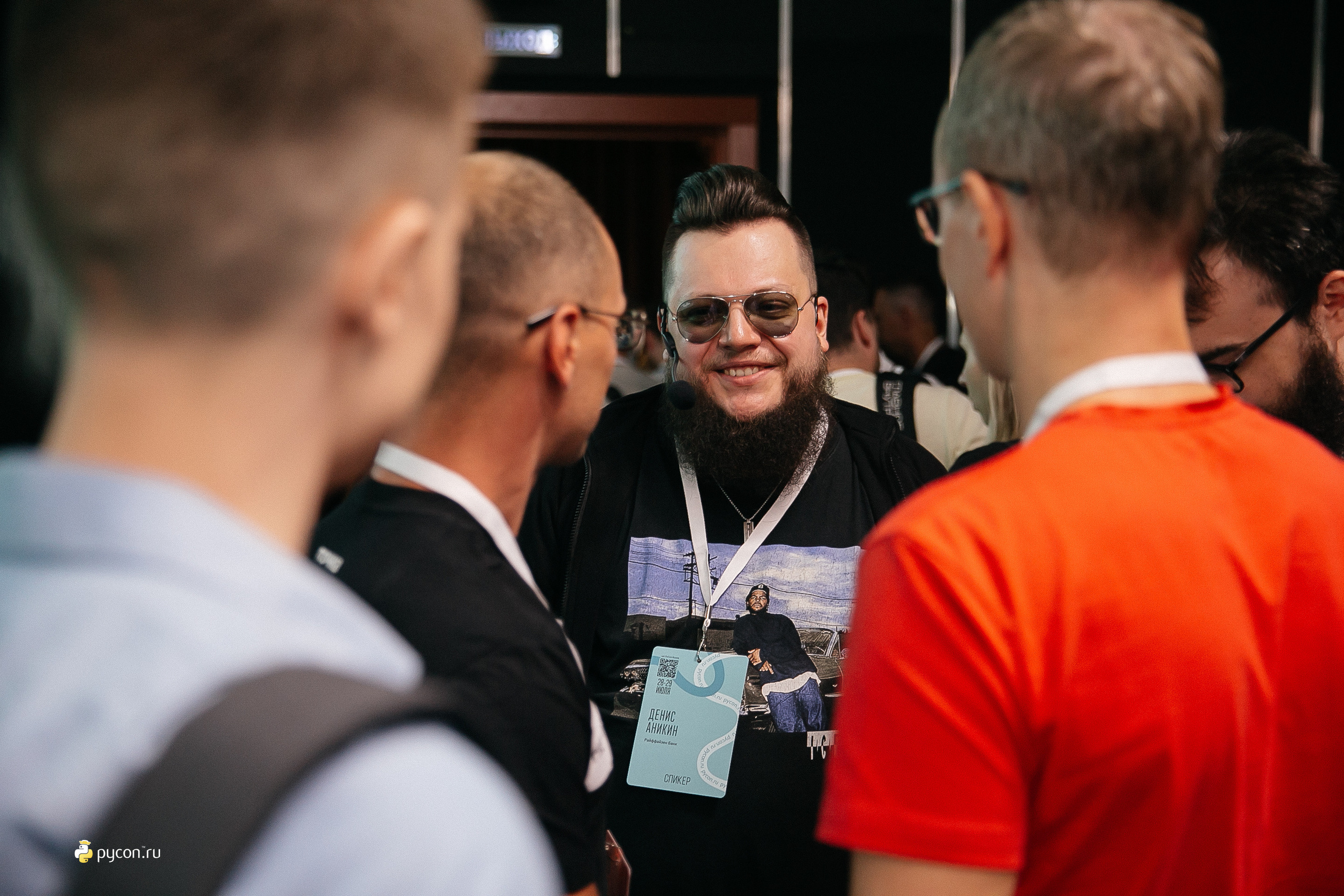 Конференция Pycon 2023. Фотограф в Москве