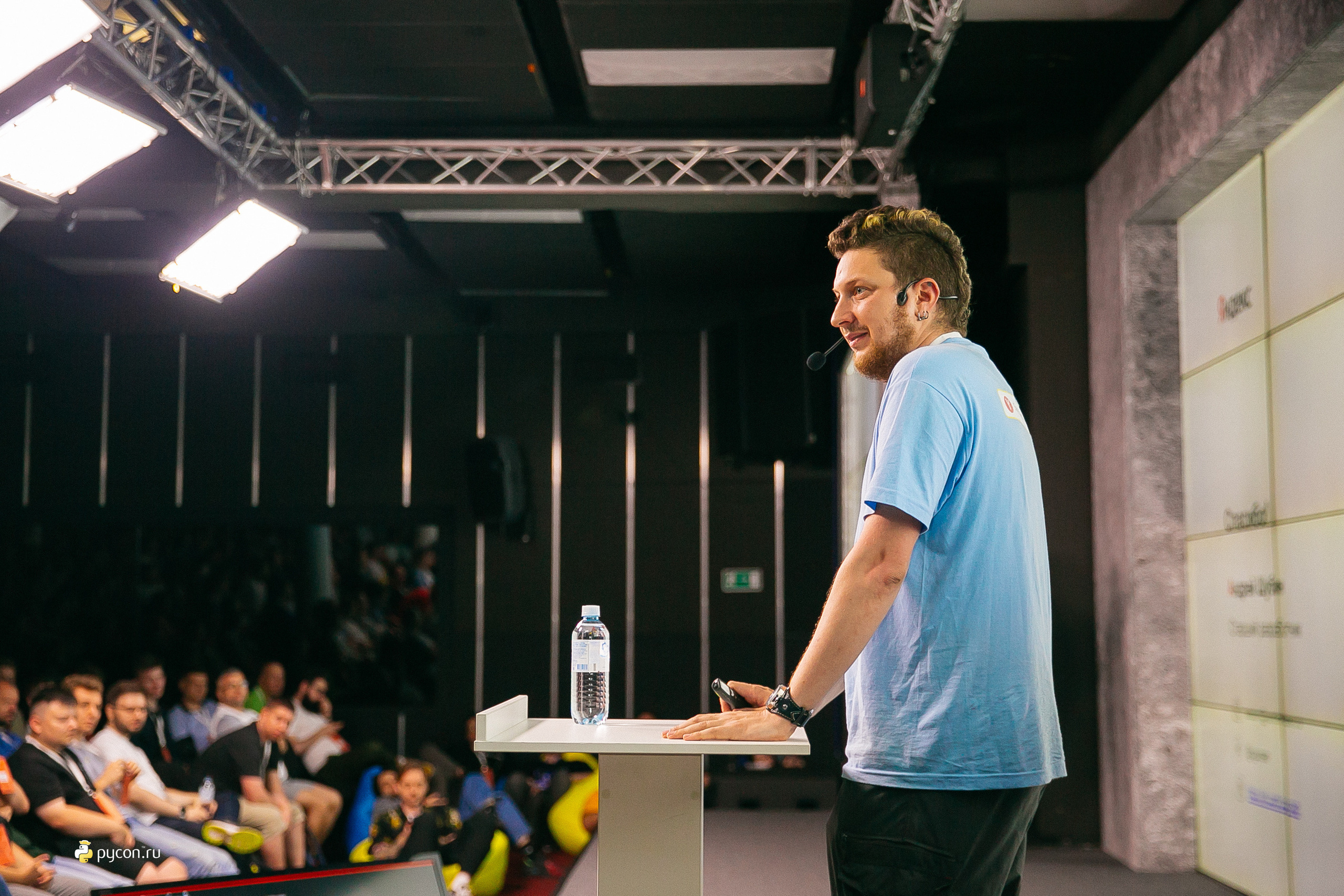 Конференция Pycon 2023. Фотограф в Москве