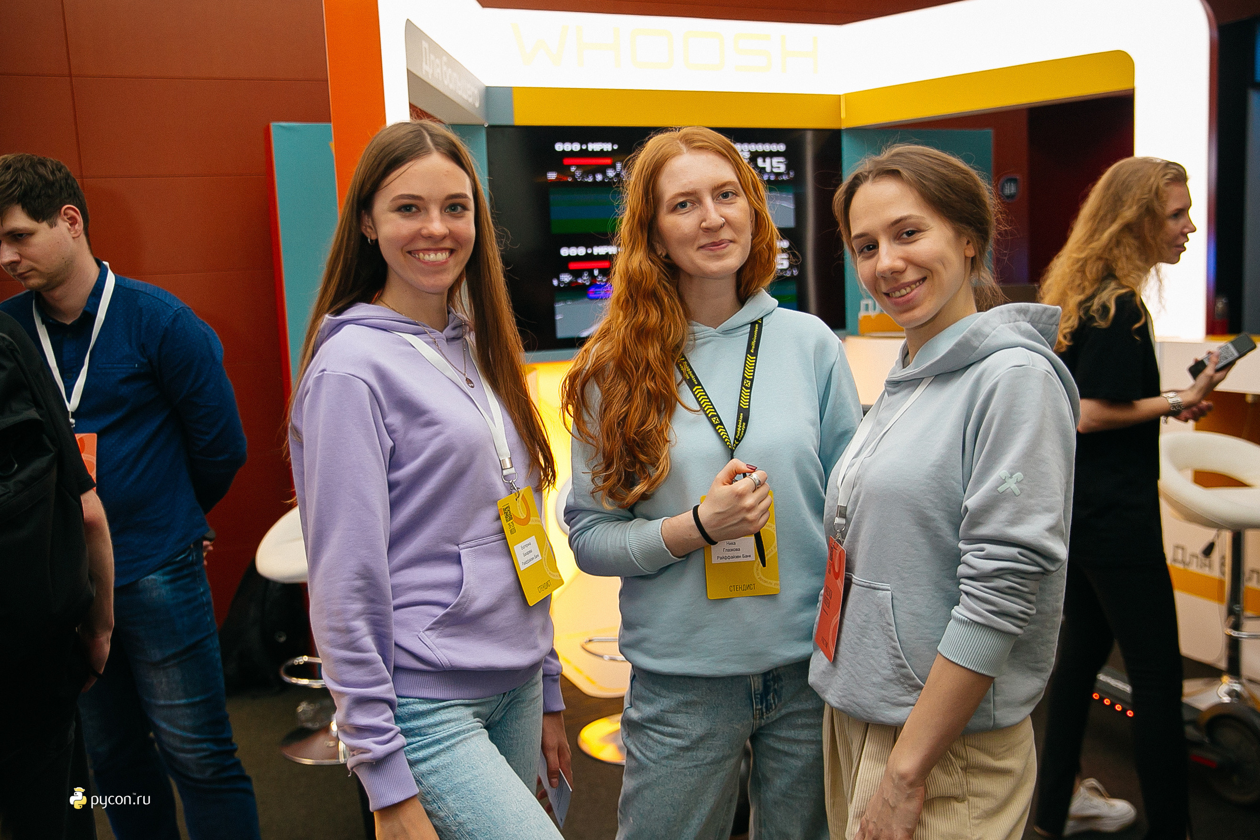 Конференция Pycon 2023. Фотограф в Москве