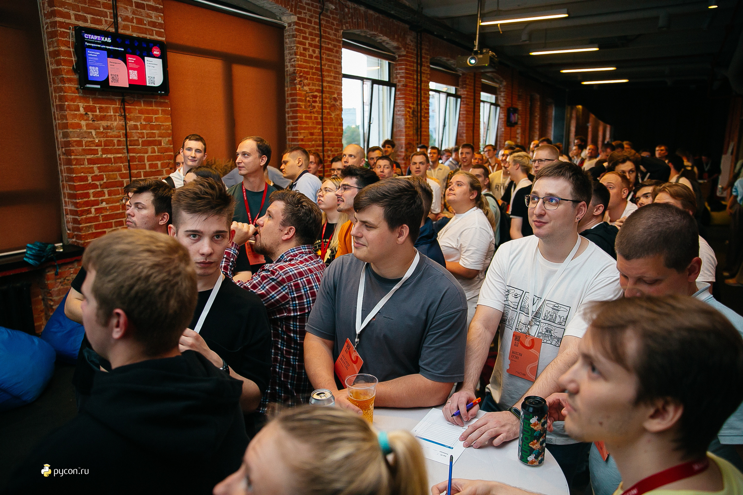 Конференция Pycon 2023. Фотограф в Москве