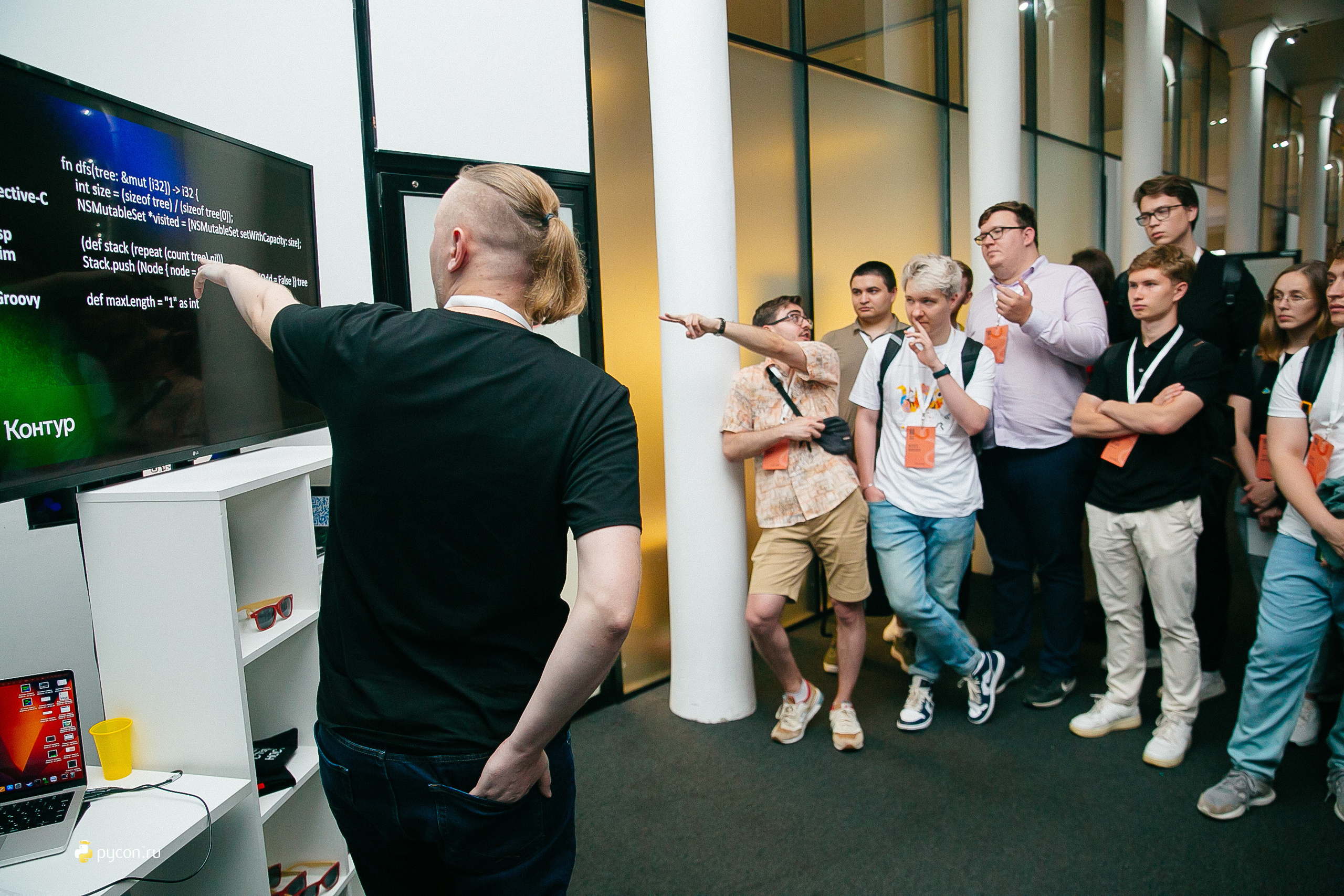 Конференция Pycon 2023. Фотограф в Москве