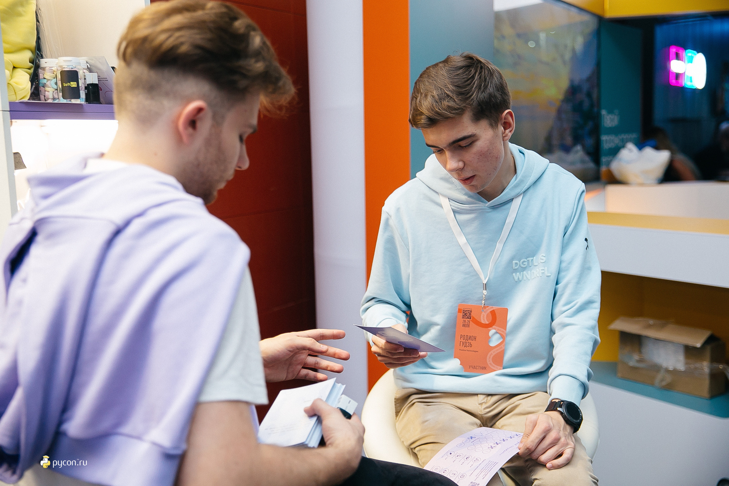 Конференция Pycon 2023. Фотограф в Москве