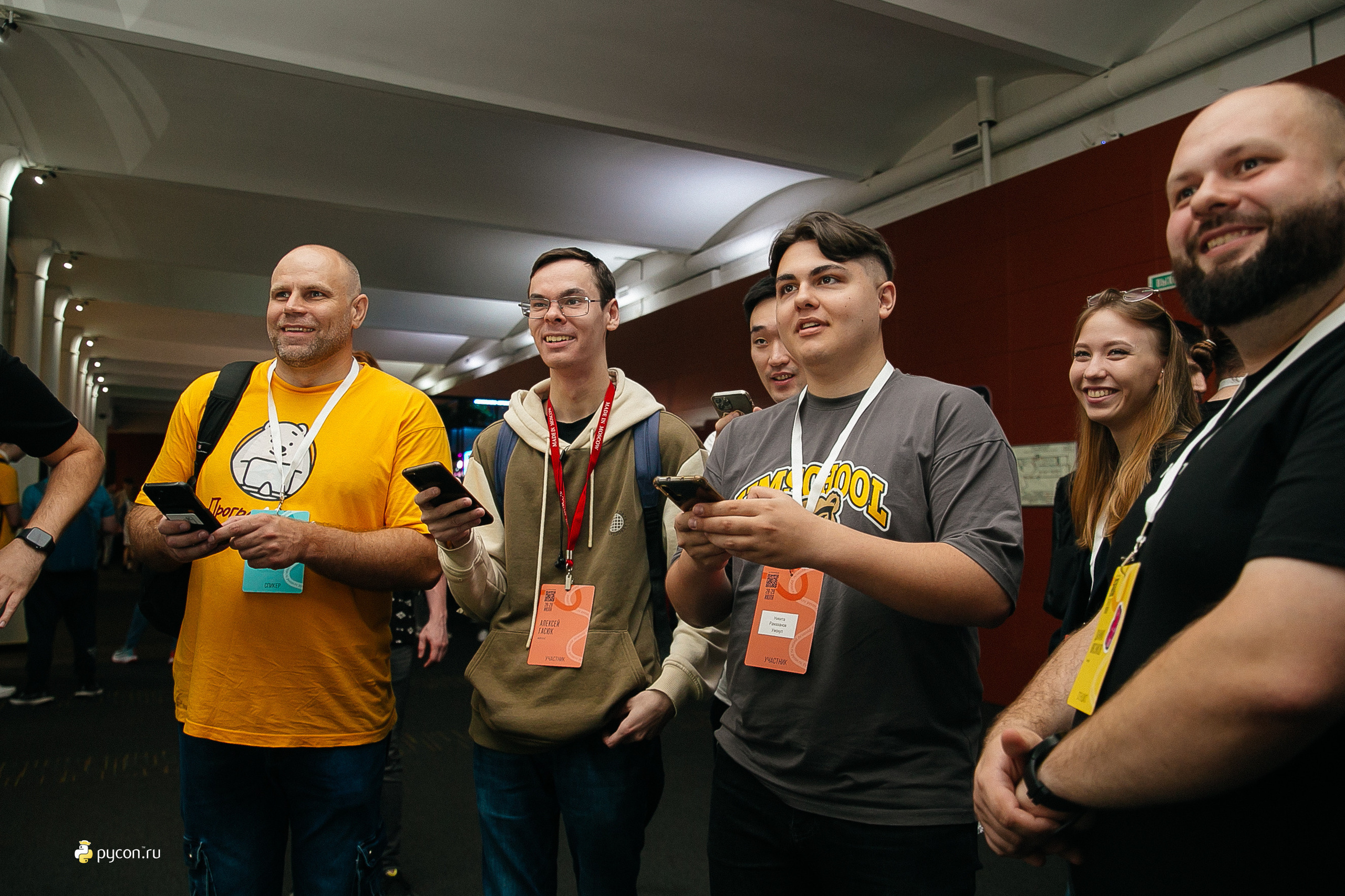 Конференция Pycon 2023. Фотограф в Москве
