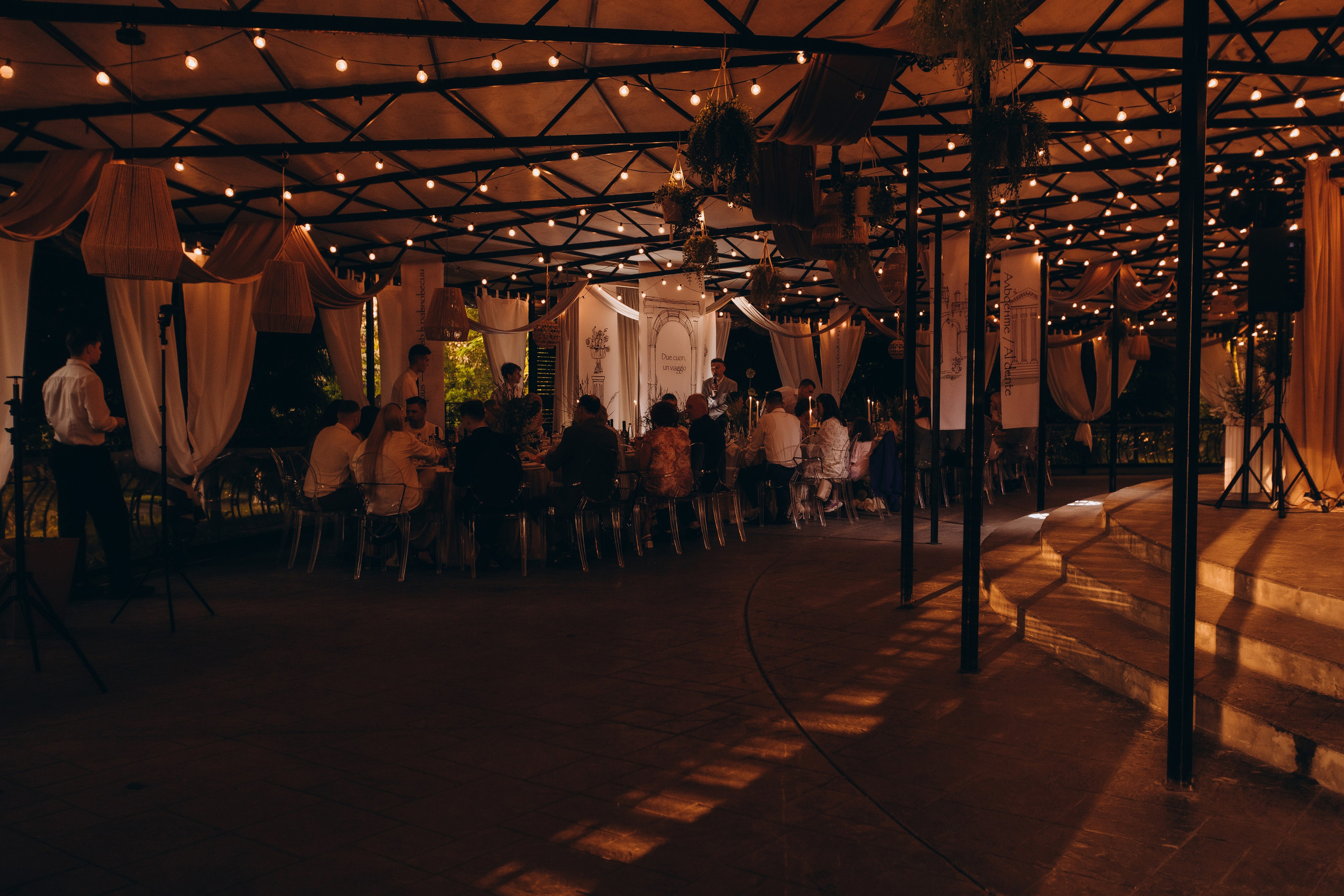 Свадьба Ксении и Сергея. Фотограф Иваново Арина Кудаярова