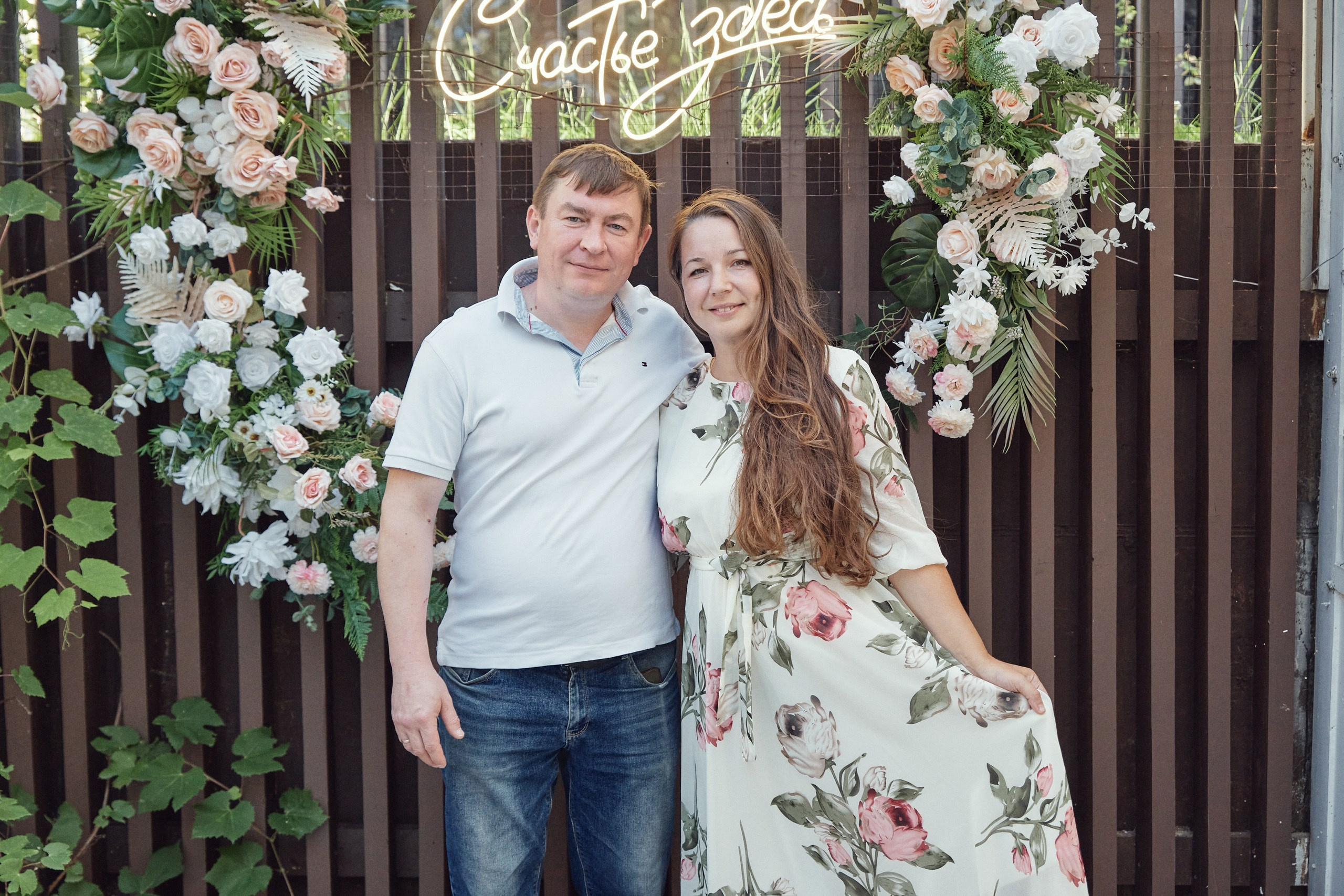 Счастье здесь. Свадебный фотограф Антон Артюшин. Работаю в Нижнем Новгороде и Москве