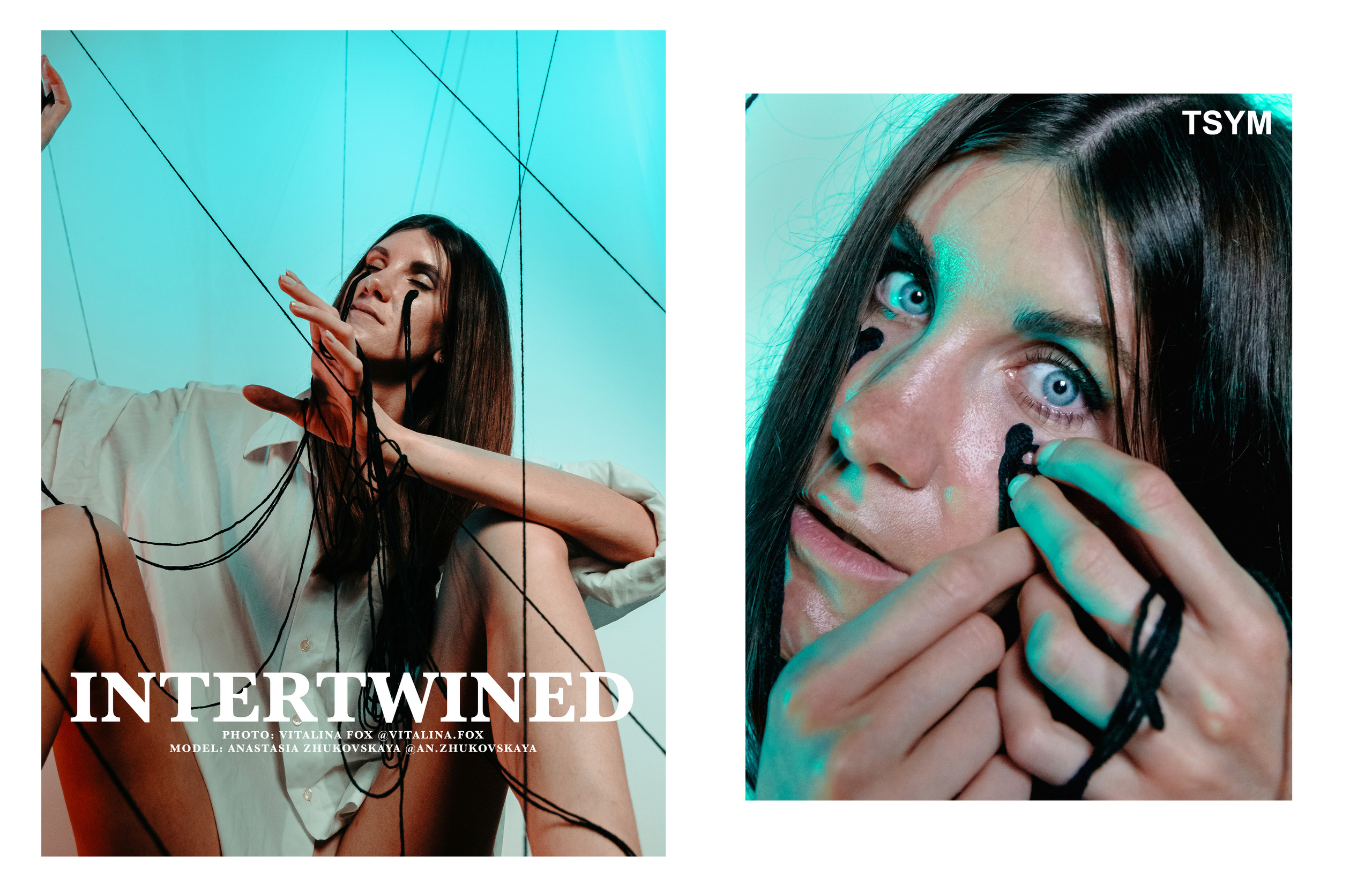 Публикации в журналах