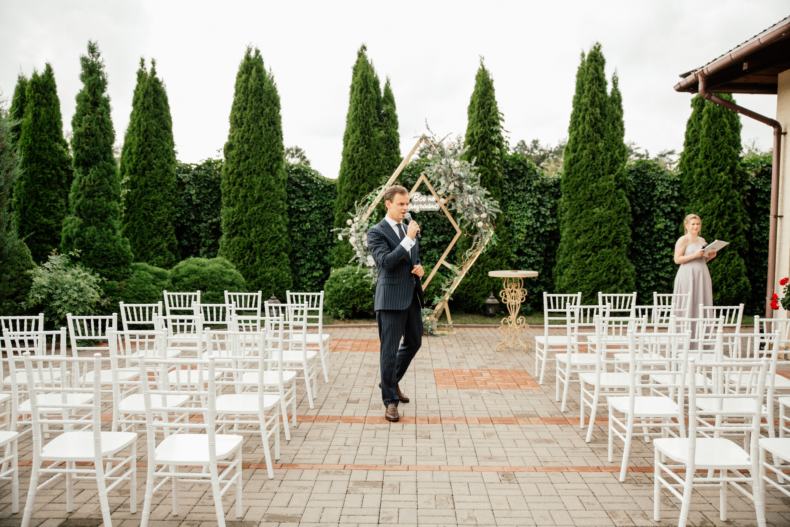 Свабедный фотограф Александр Кожарский
