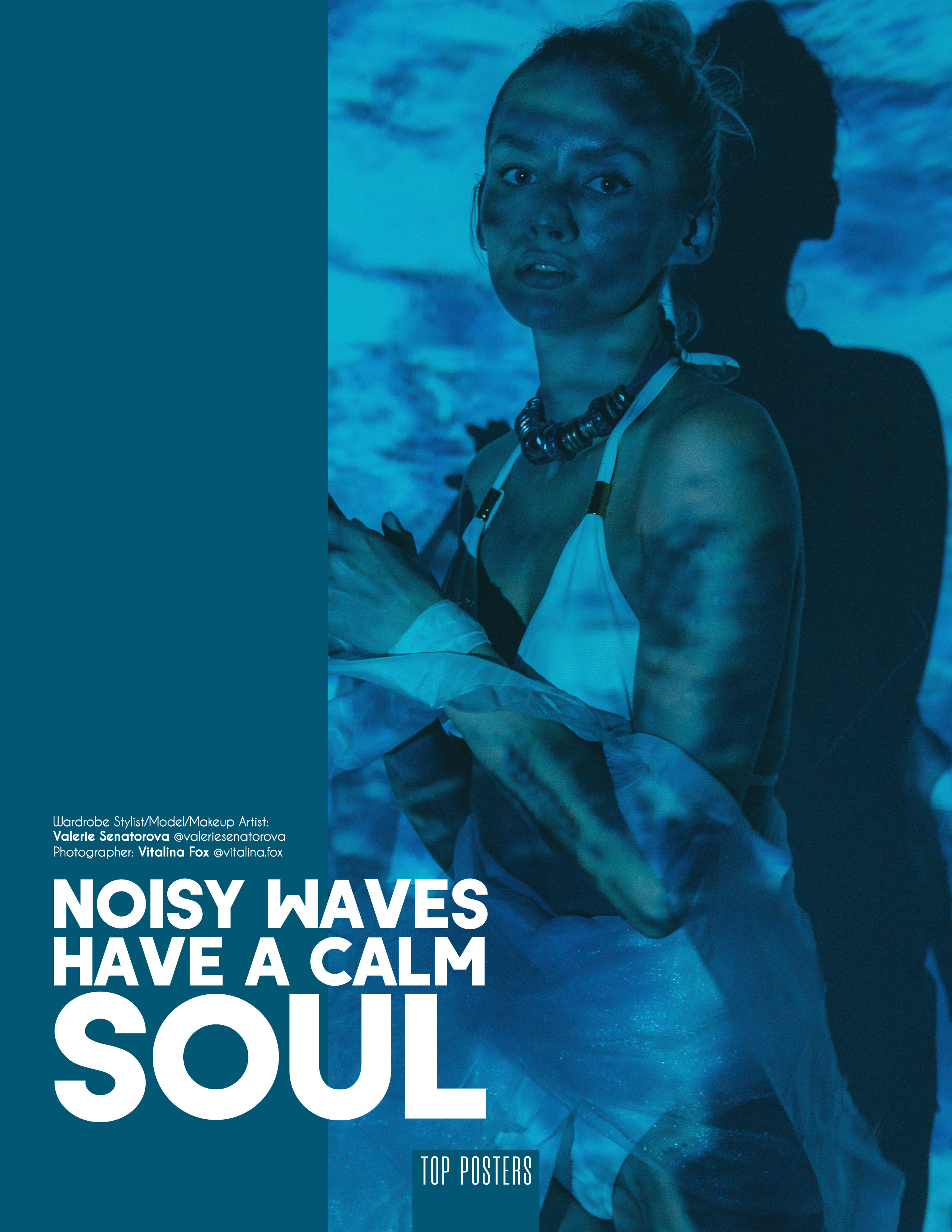 Публикации в журналах