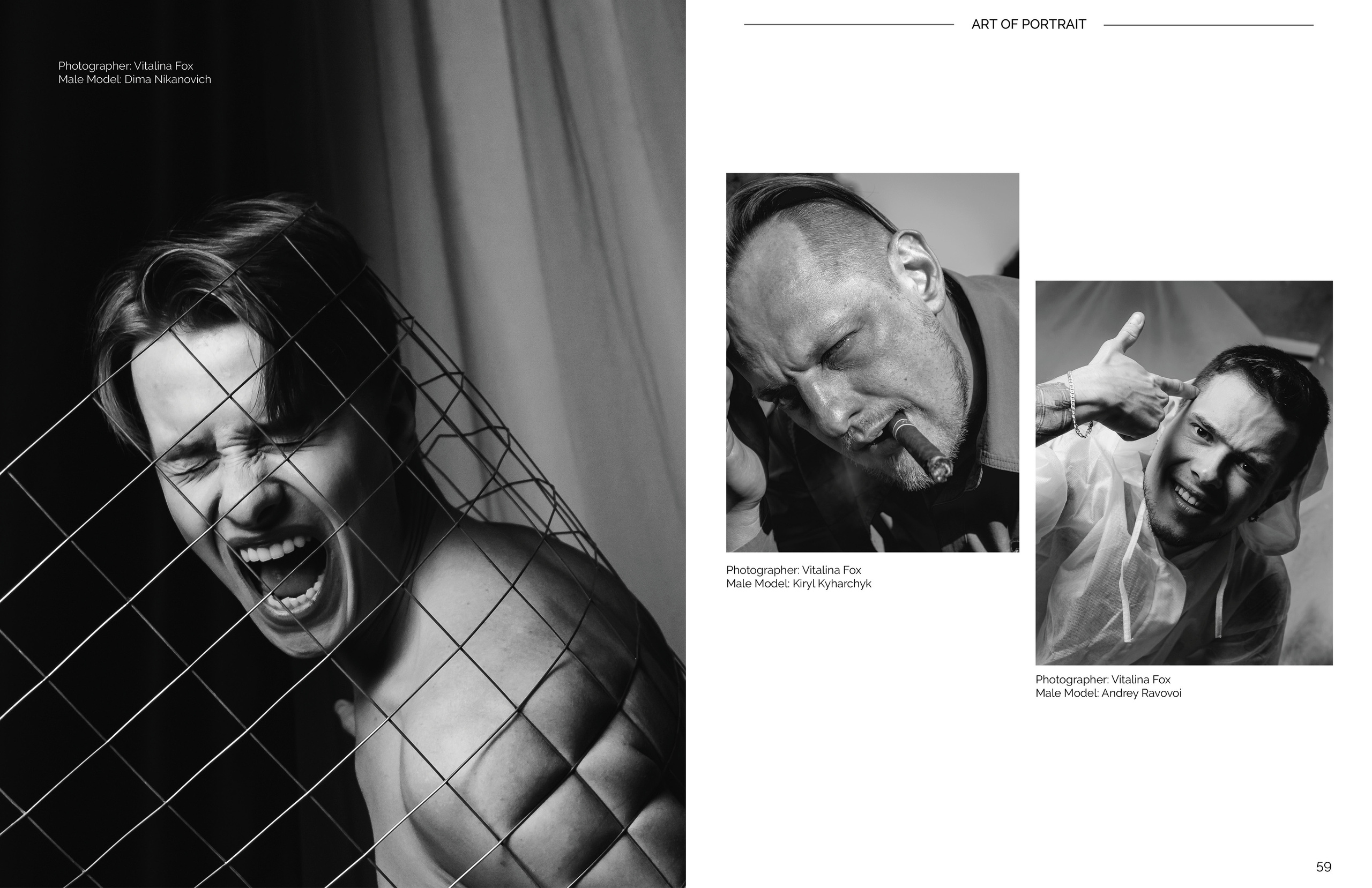 Публикации в журналах