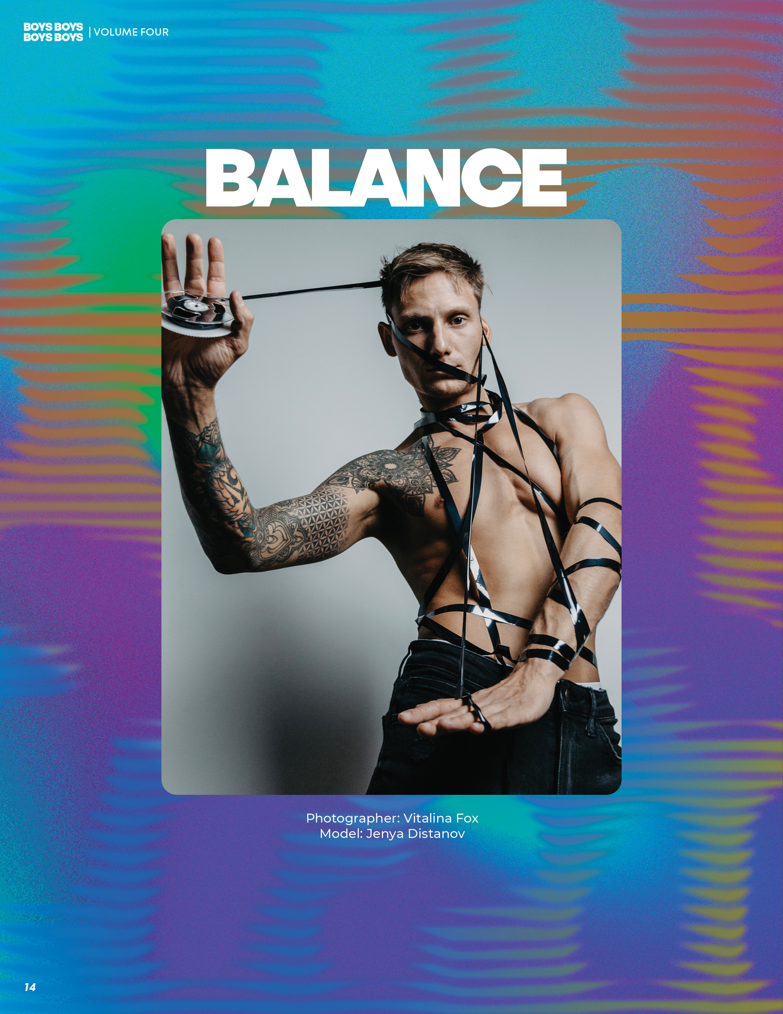 Публикации в журналах