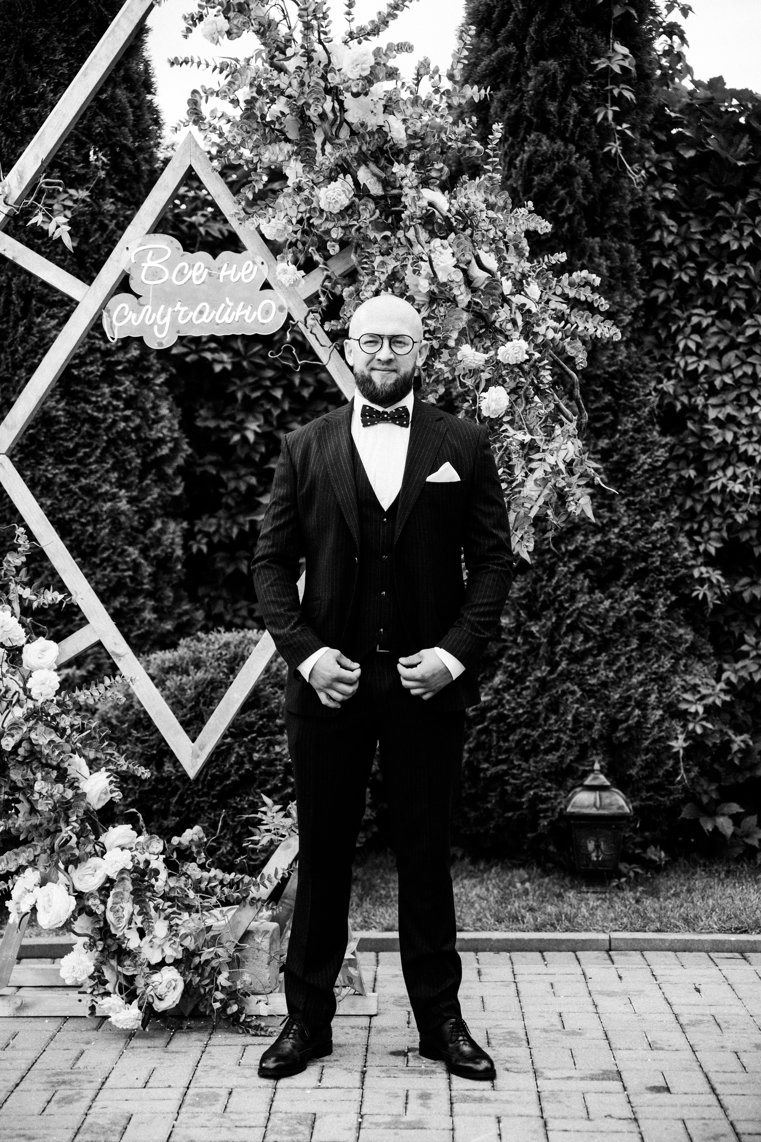 Свабедный фотограф Александр Кожарский