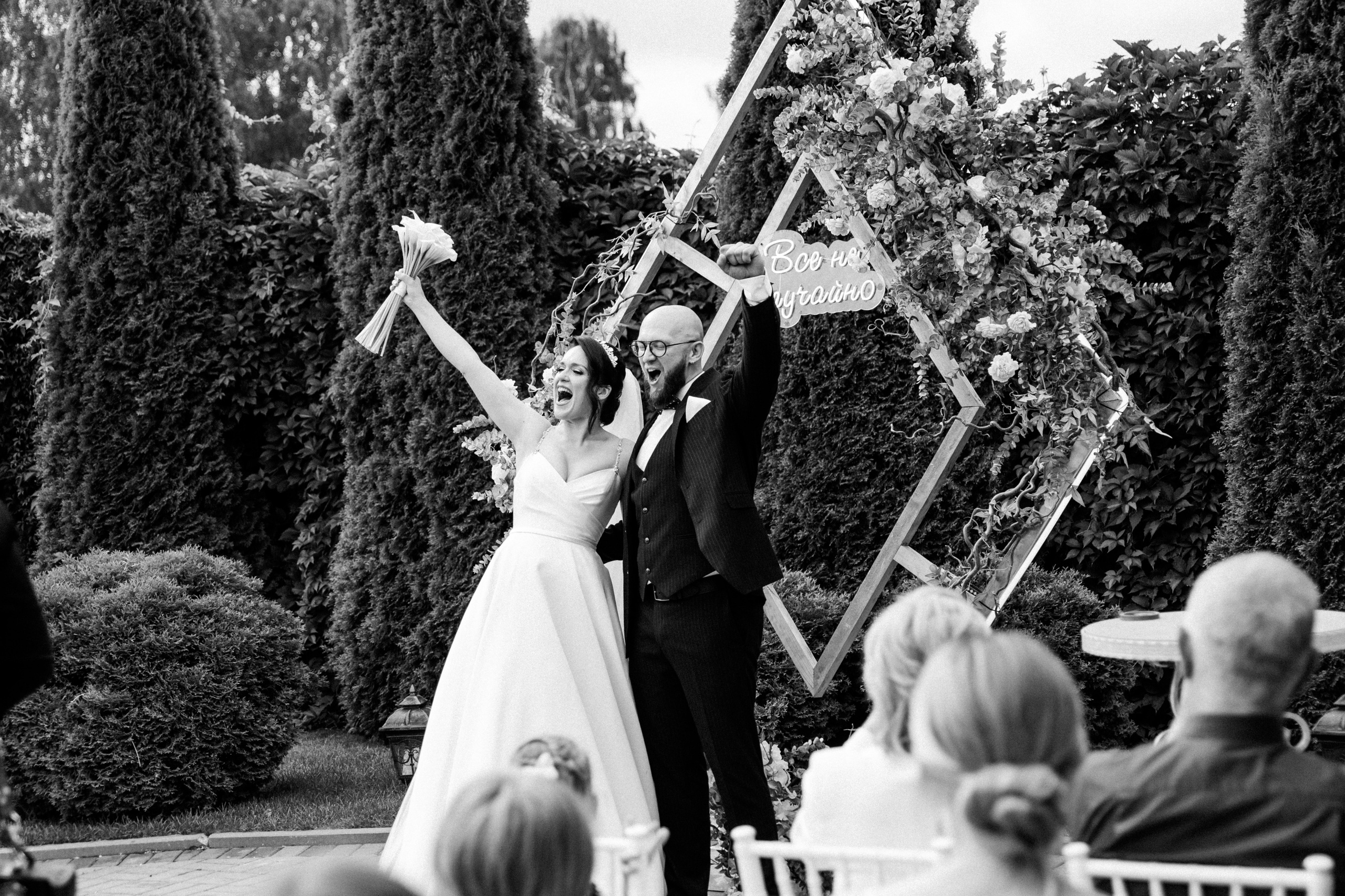 Свабедный фотограф Александр Кожарский