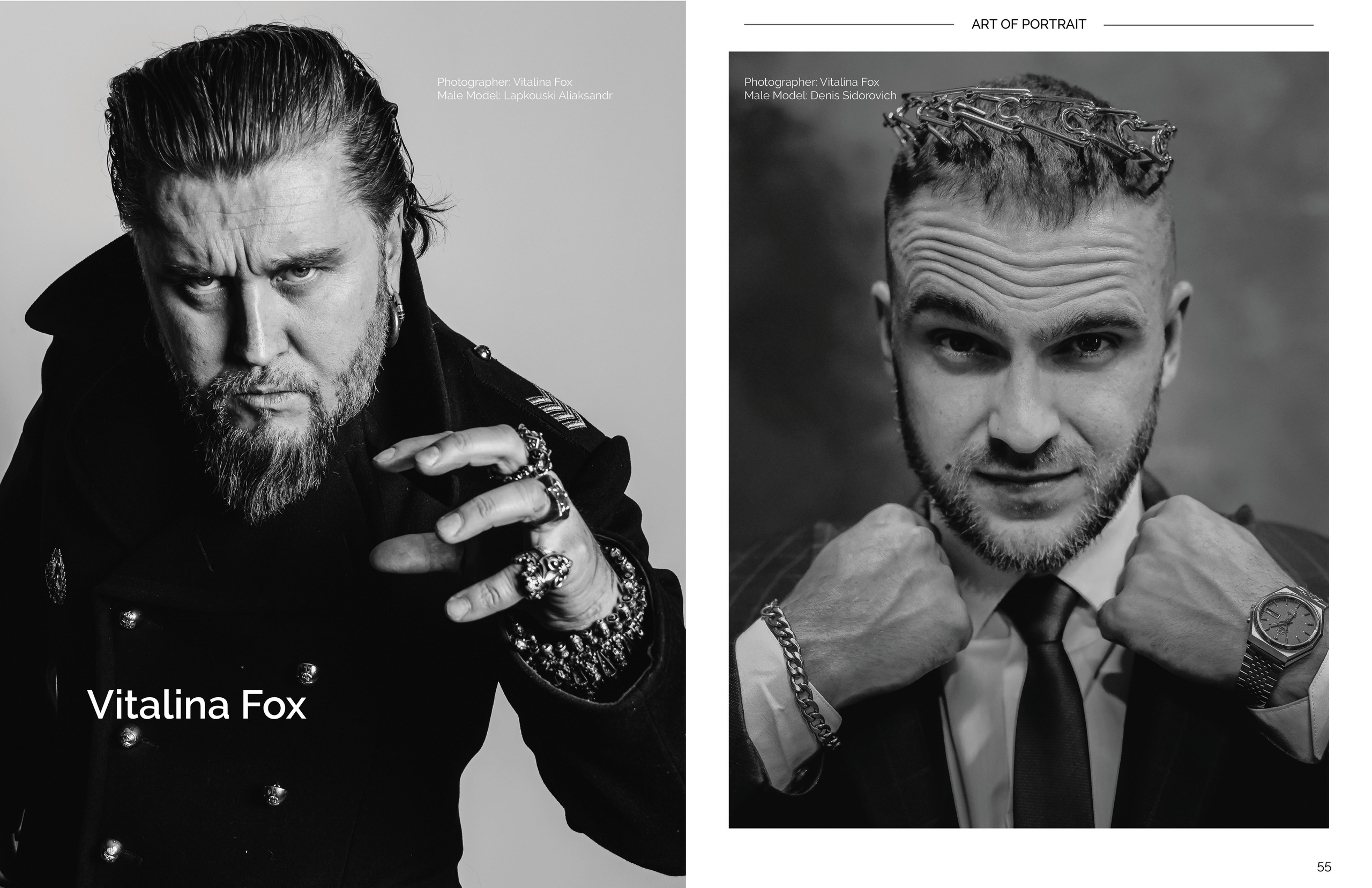 Публикации в журналах