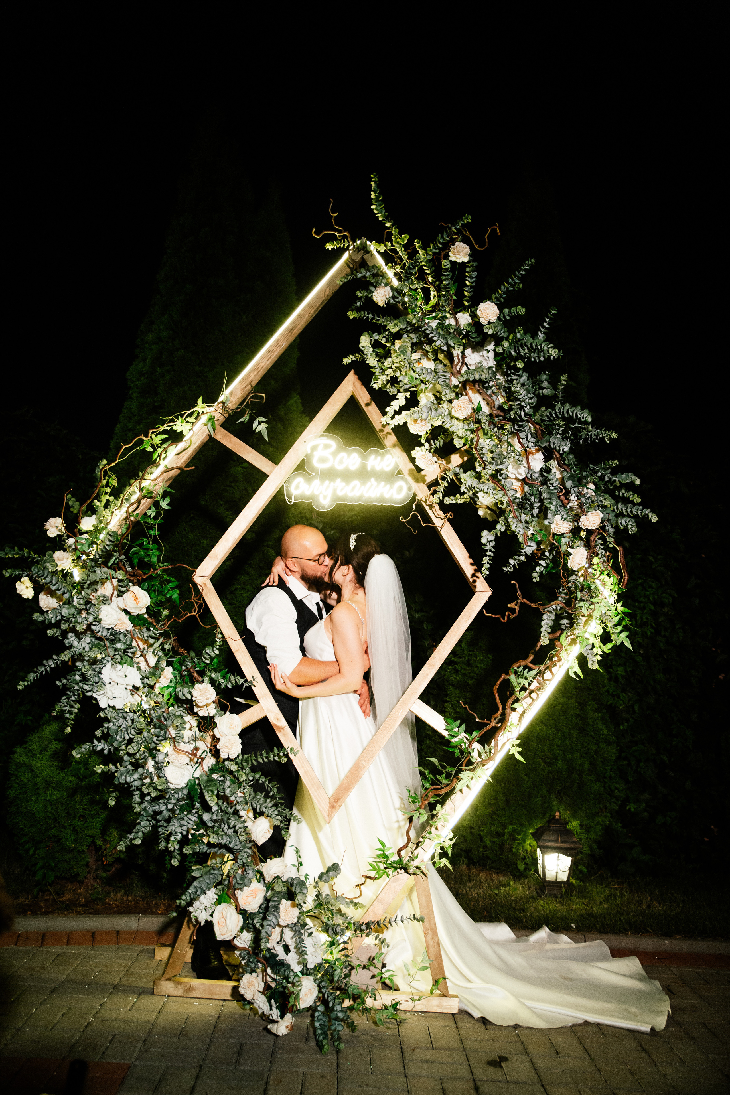 Свабедный фотограф Александр Кожарский