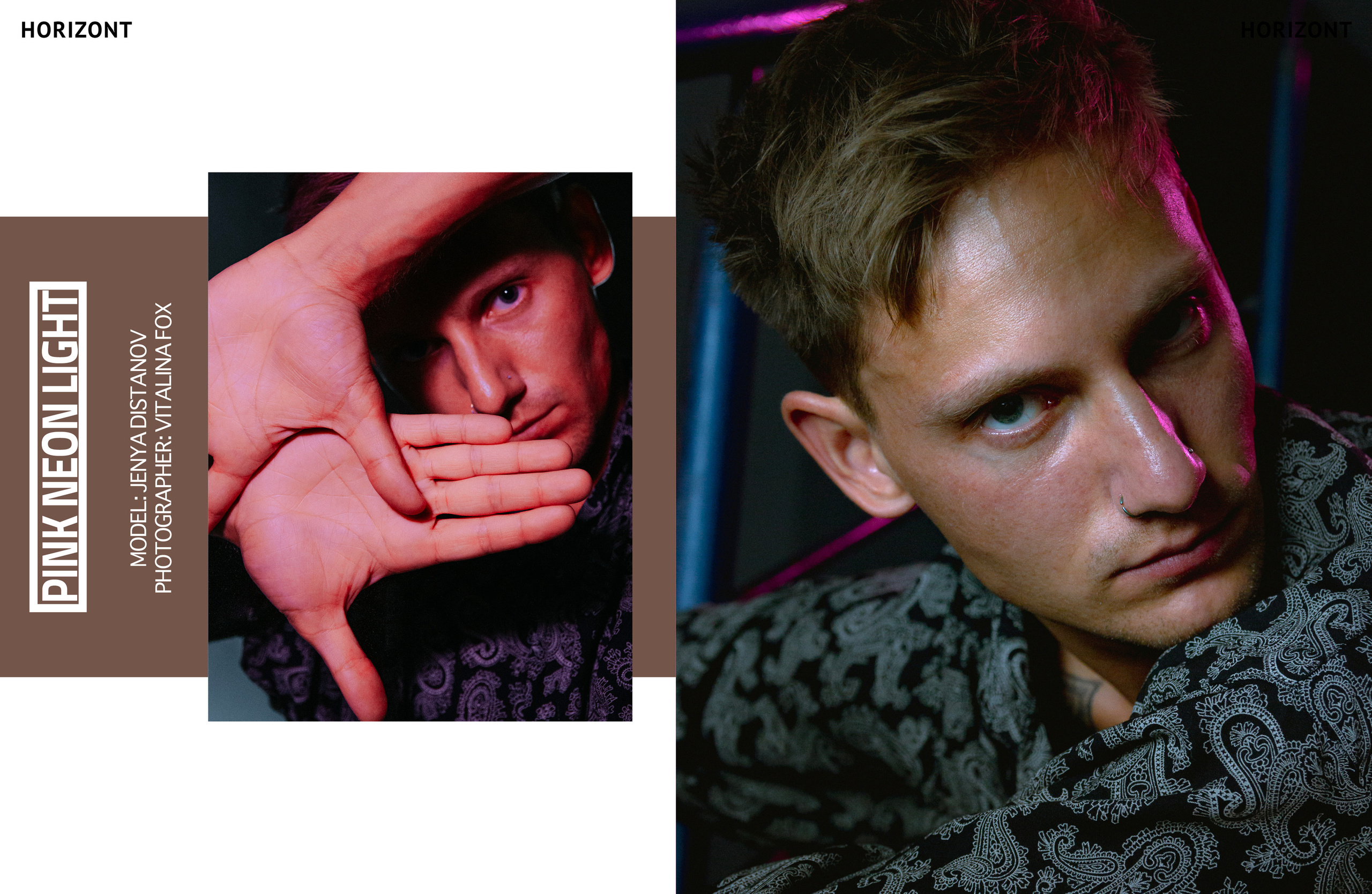 Публикации в журналах