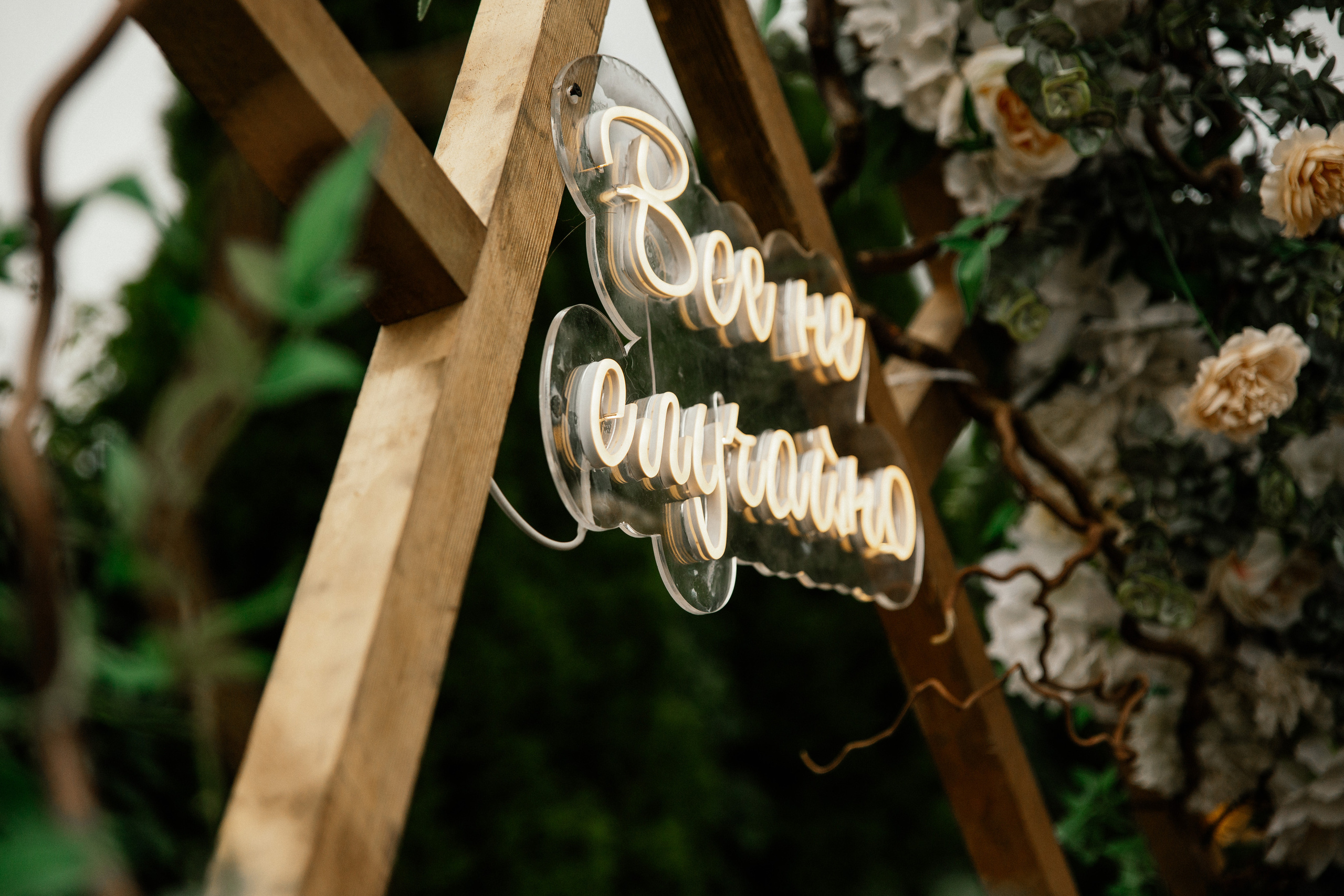 Свабедный фотограф Александр Кожарский