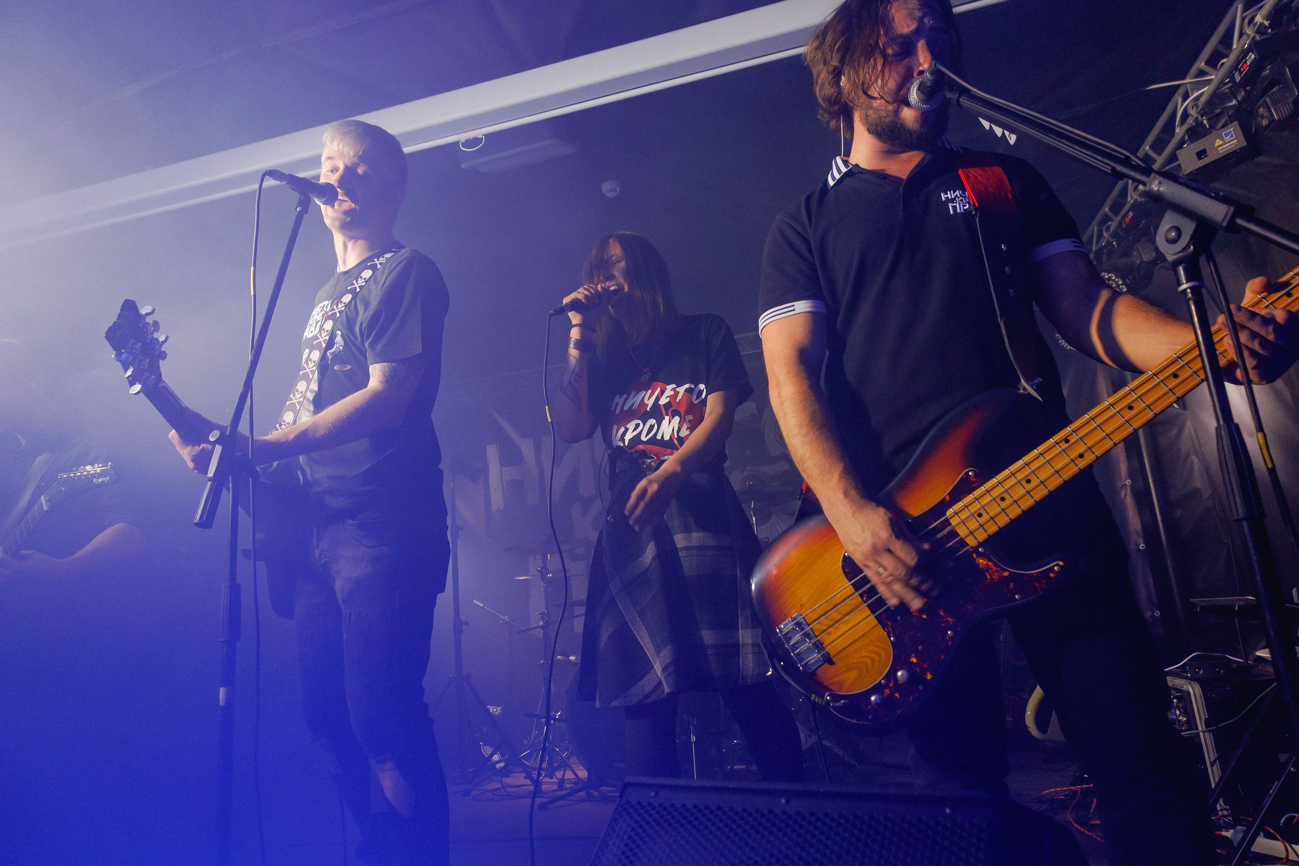 Слайд и Ничего Кроме Правды | Клуб JAM ноябрь 2022. Фотограф Антон Катунин | Симферополь