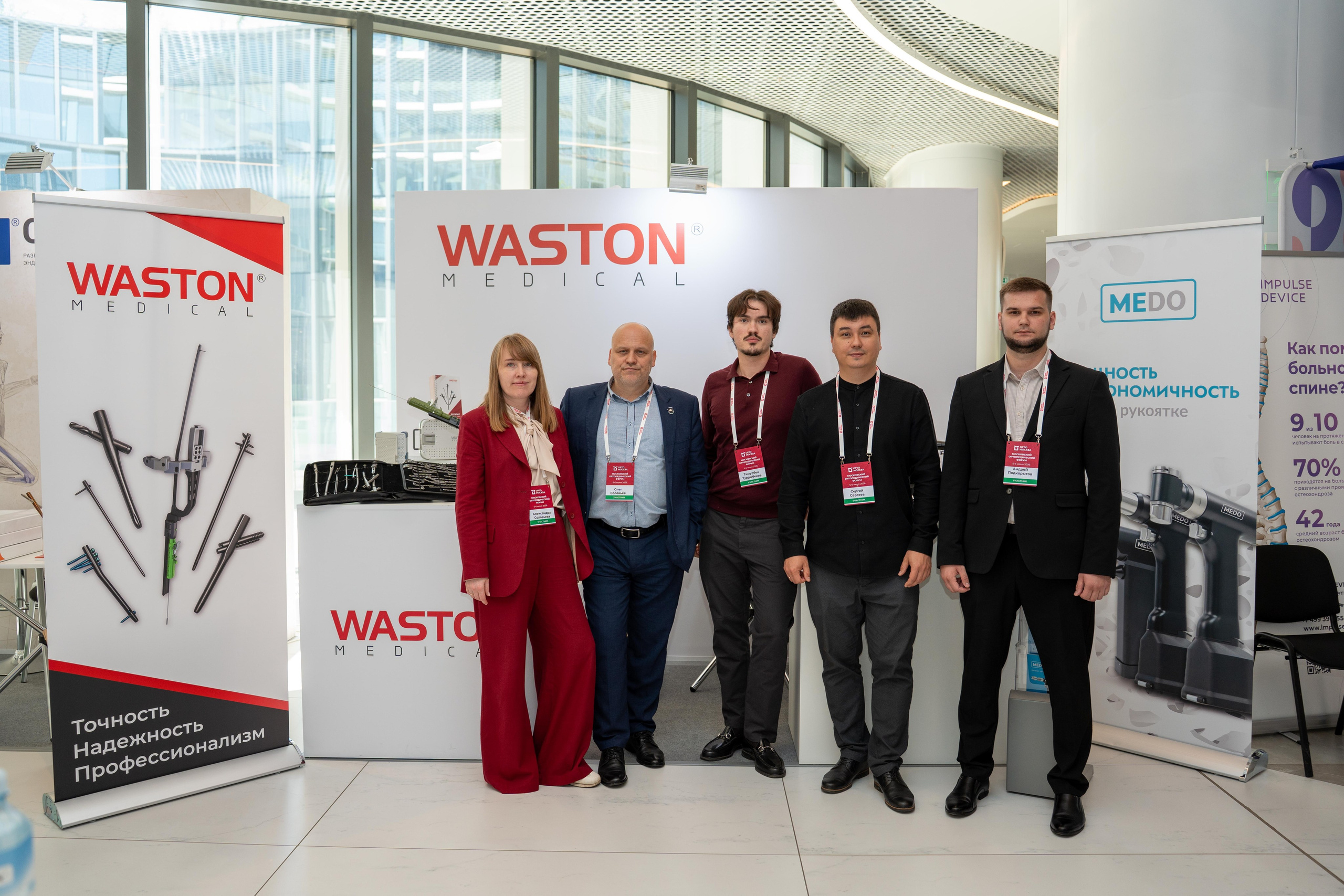 Мастер класс Waston 06.06.2026. Коммерческий и художественный фотограф и видеограф в Москве Арсений Тургенев