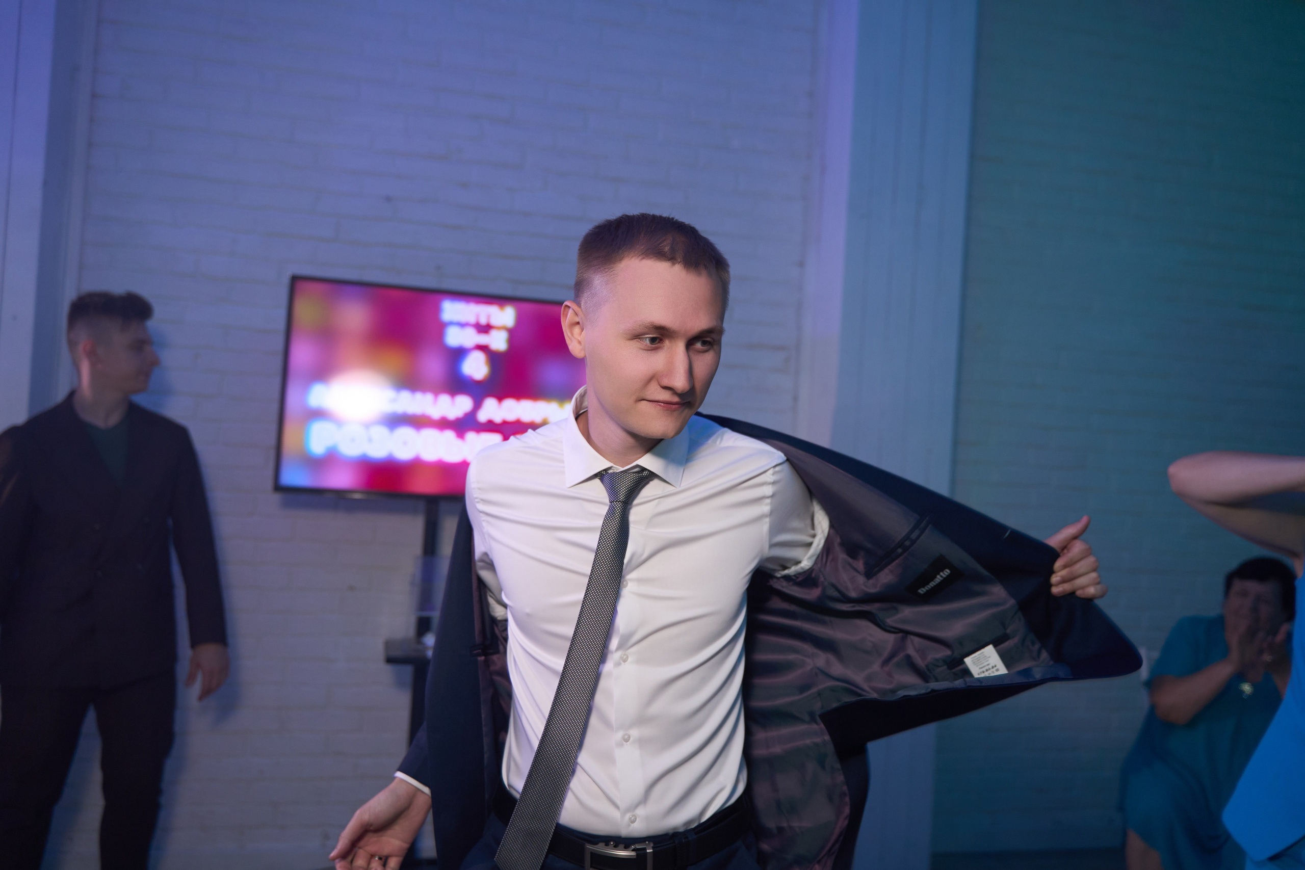 Свадьба Олег & Софья. Mariage