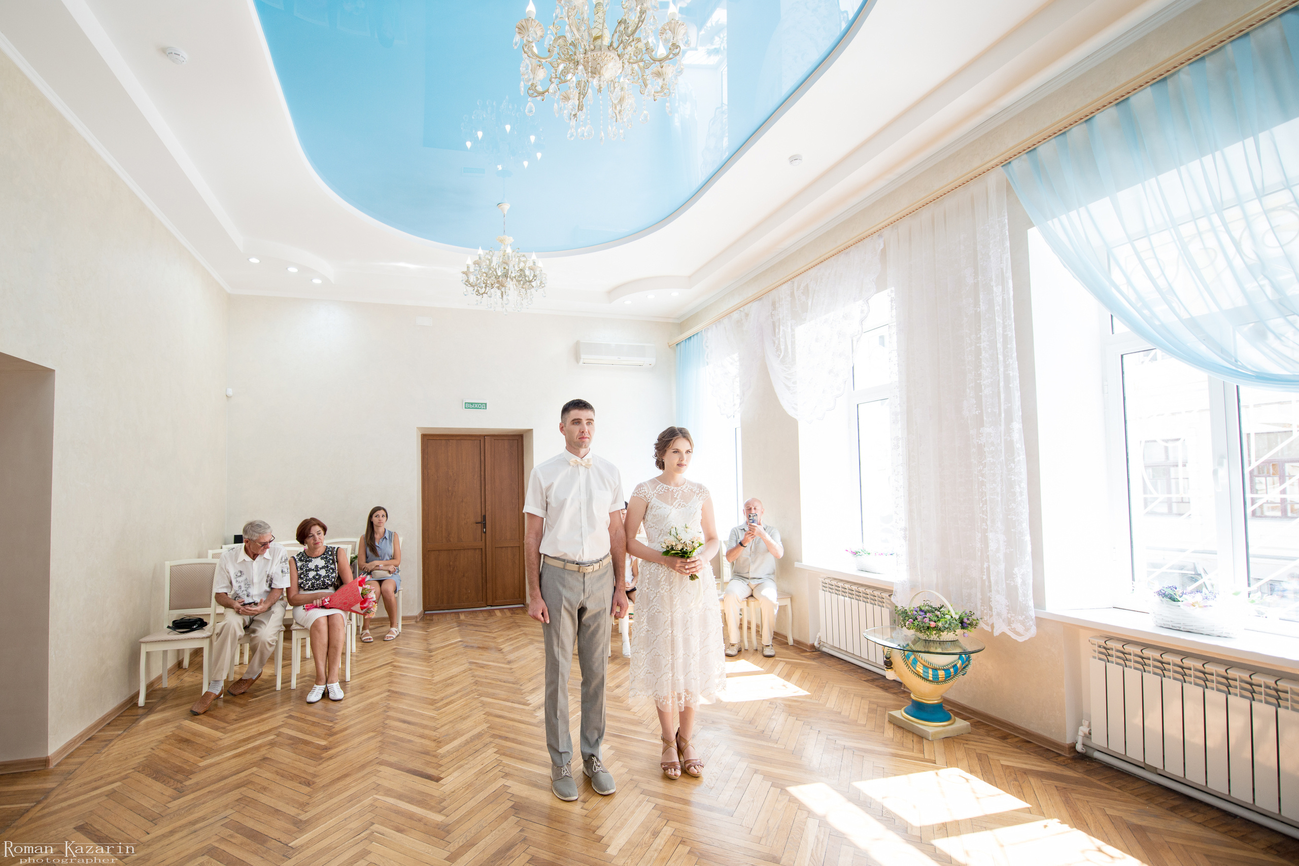 Денис и Александра. Свадебный и семейный фотограф в Крыму Роман Казарин