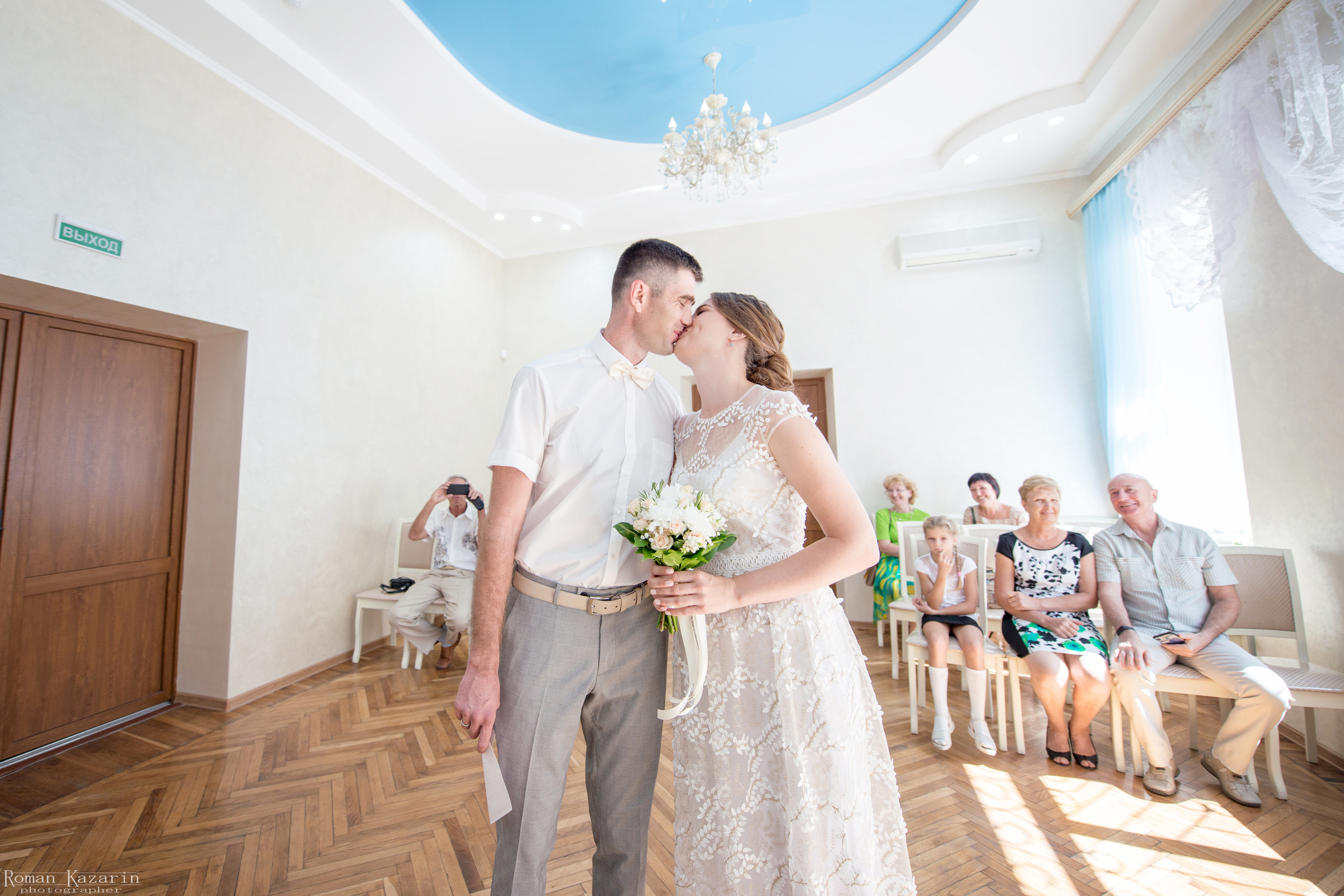 Денис и Александра. Свадебный и семейный фотограф в Крыму Роман Казарин