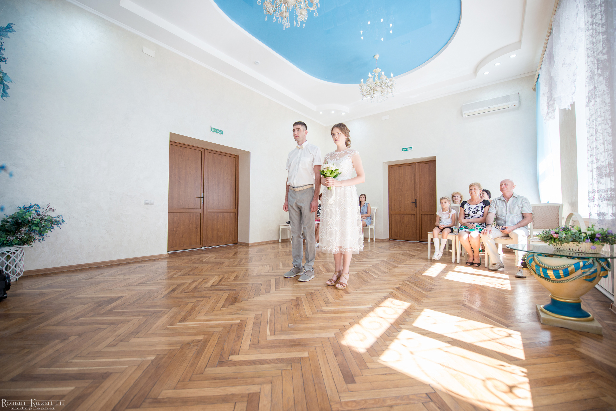 Денис и Александра. Свадебный и семейный фотограф в Крыму Роман Казарин