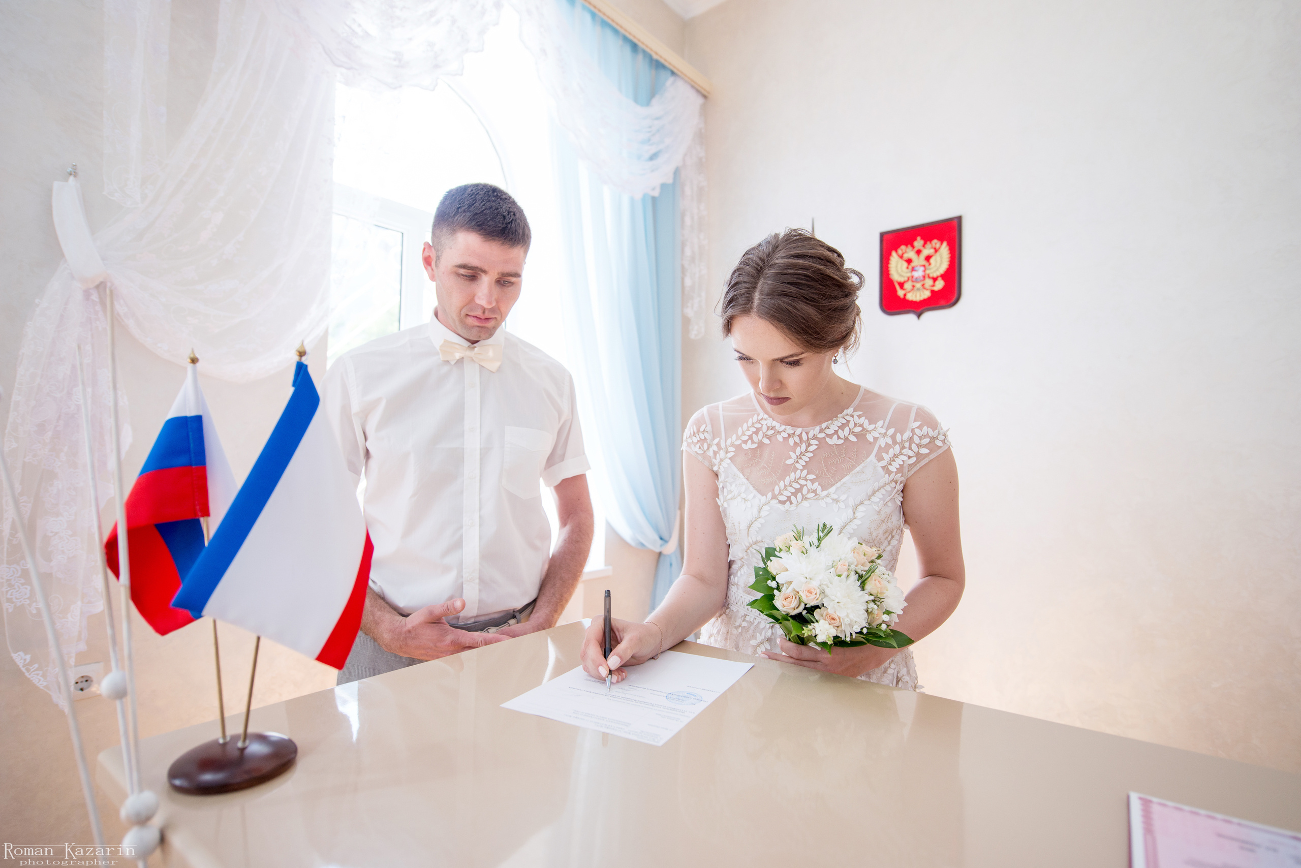 Денис и Александра. Свадебный и семейный фотограф в Крыму Роман Казарин