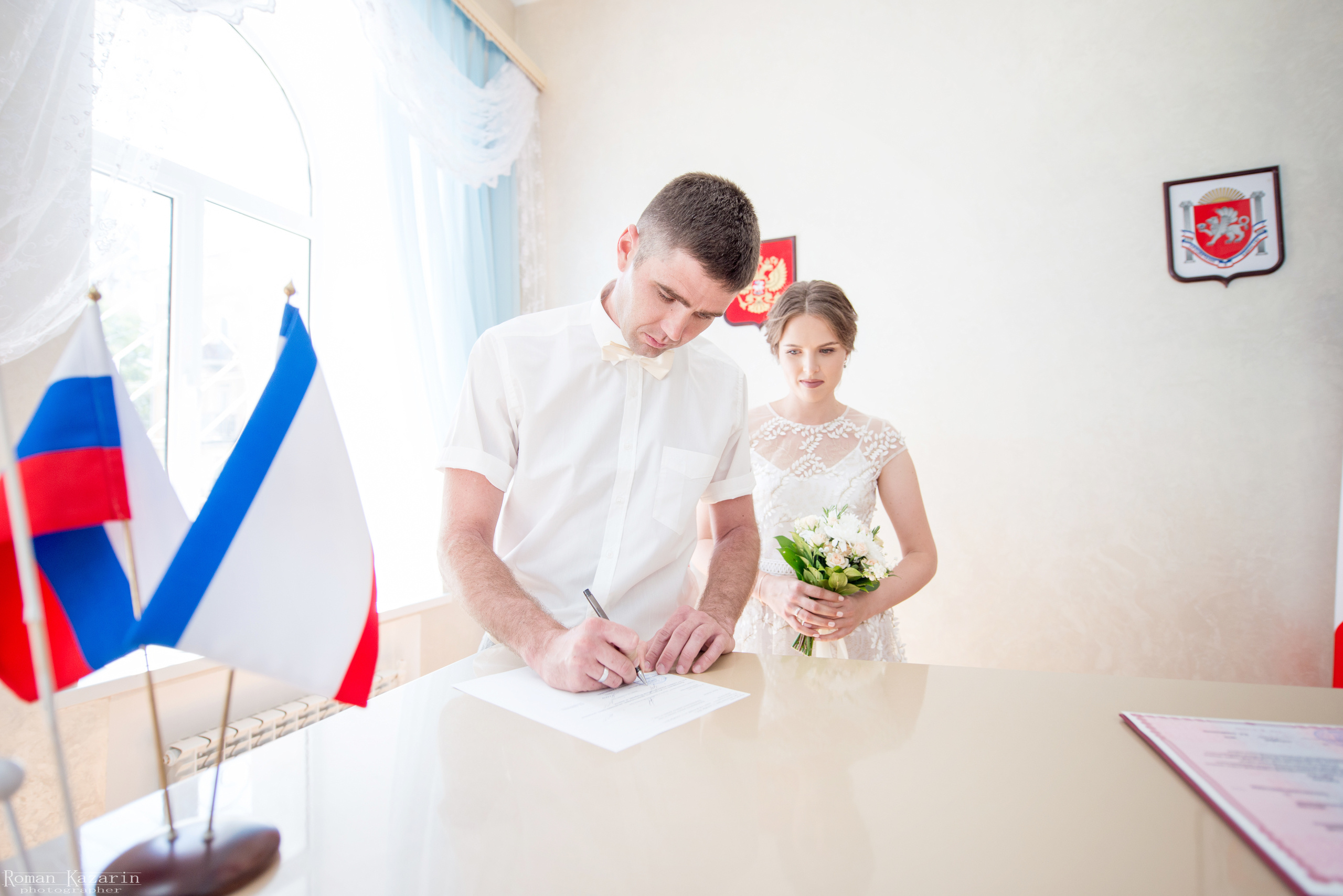 Денис и Александра. Свадебный и семейный фотограф в Крыму Роман Казарин