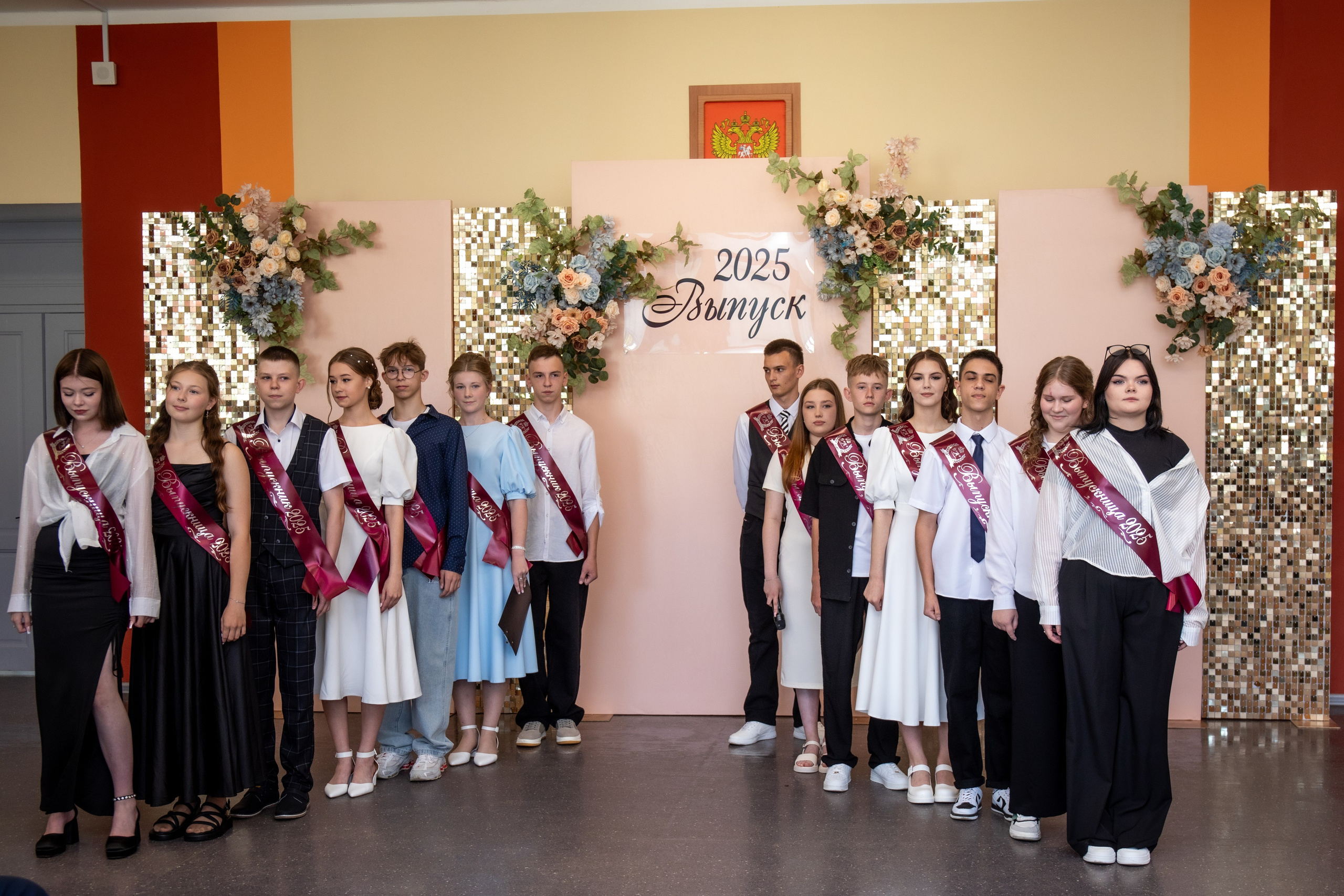 Репортажные съемки