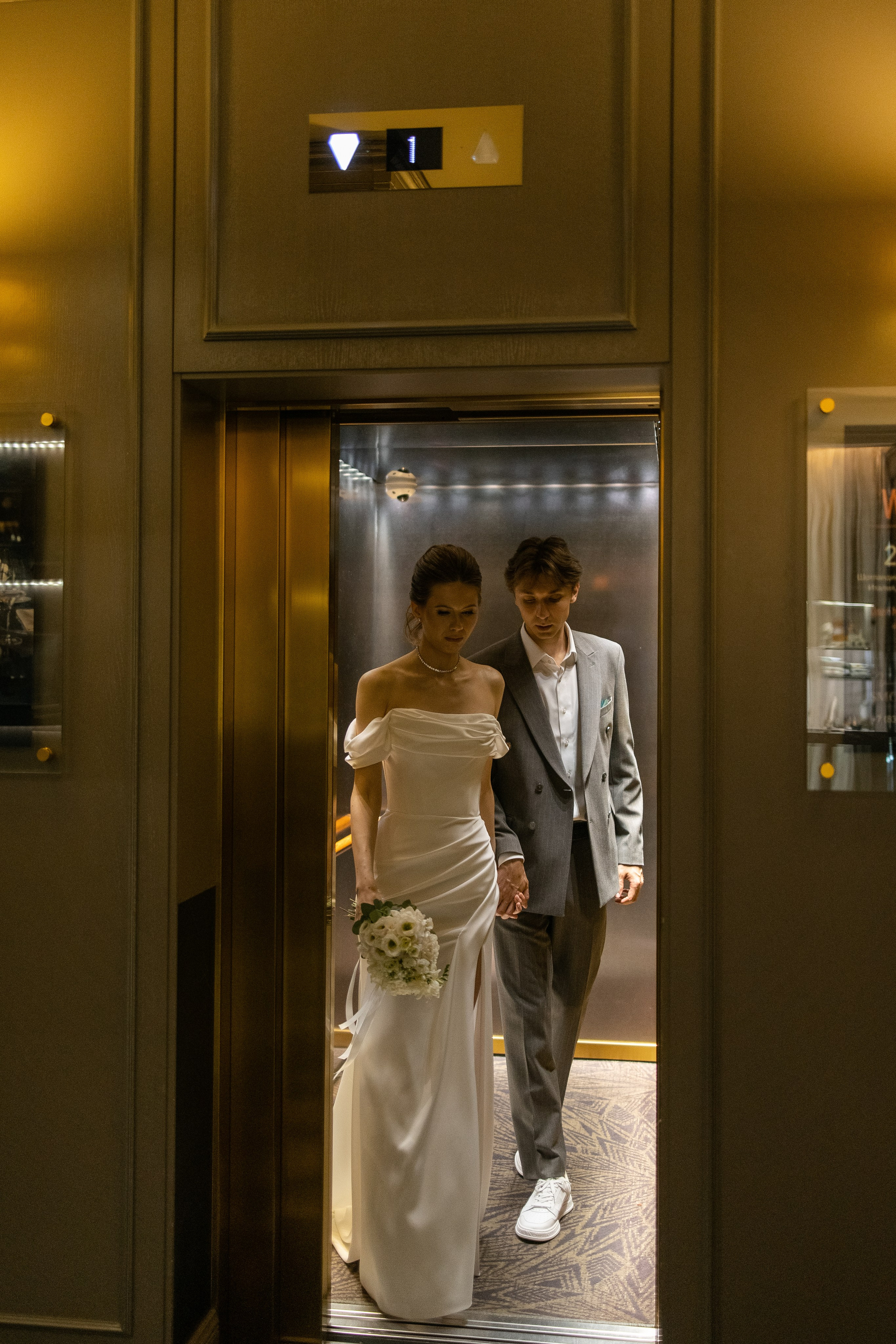 Катя и Рустам