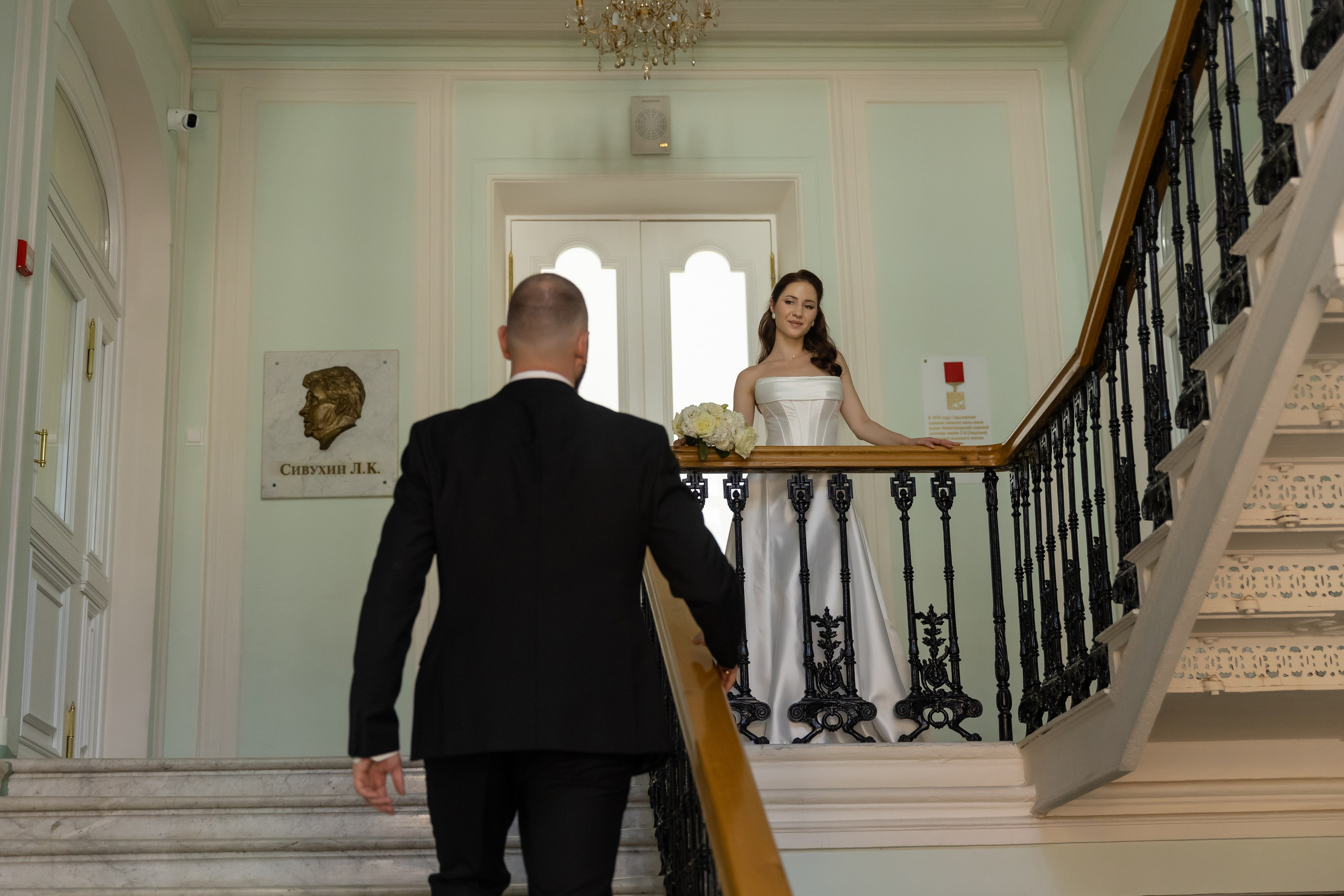 Екатерина и Константин