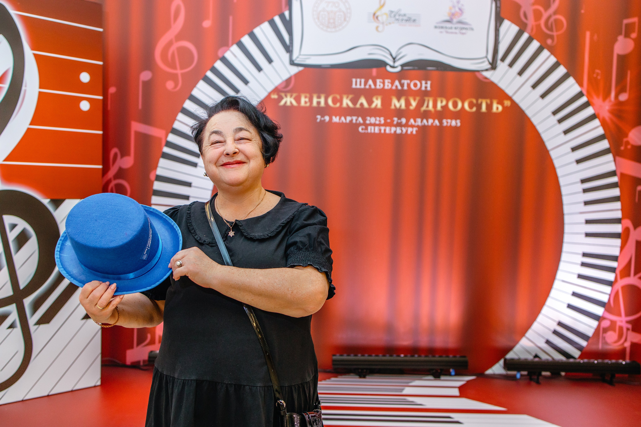 Шаббатон. Фотограф в Санкт-Петербурге Виктория Безверхая