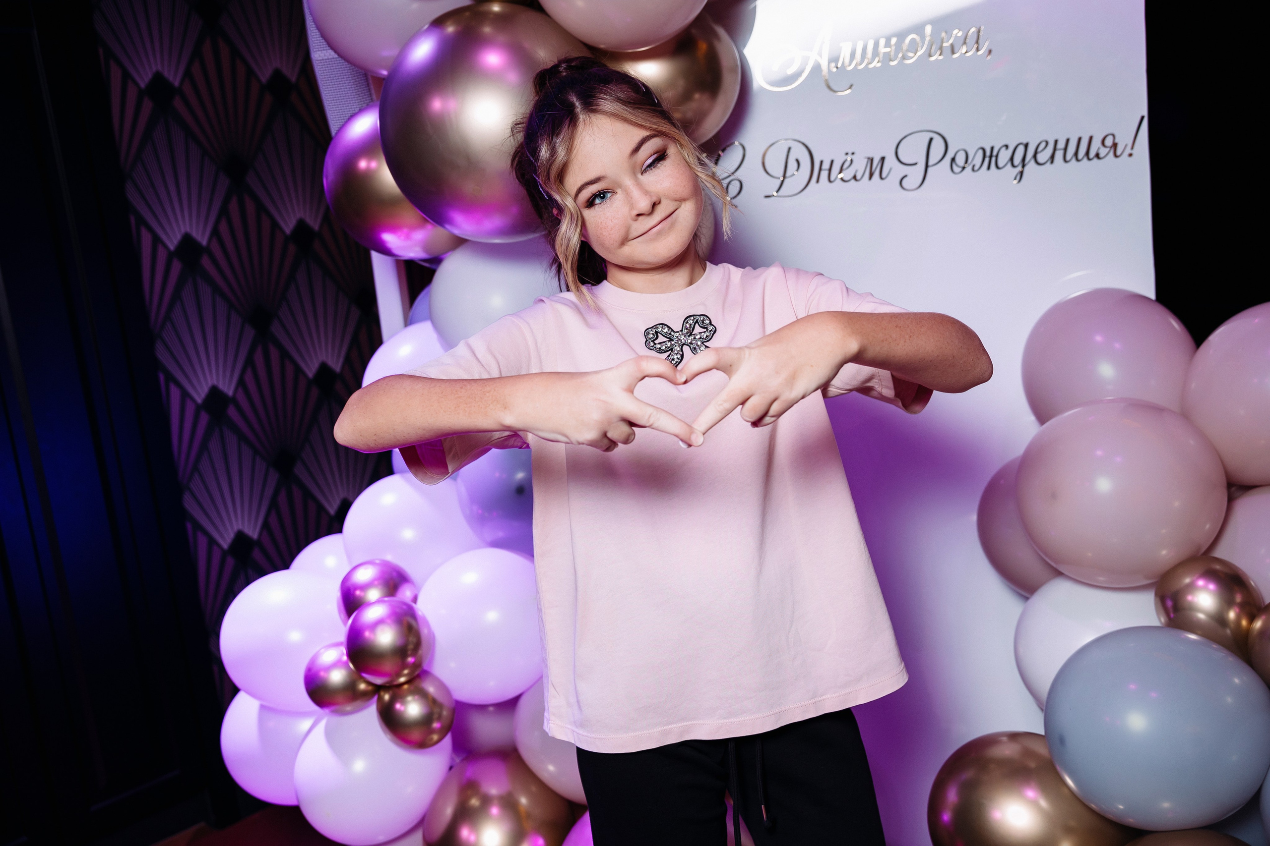 Дни Рождения. Фотограф в Санкт-Петербурге Кирюшенков Андрей