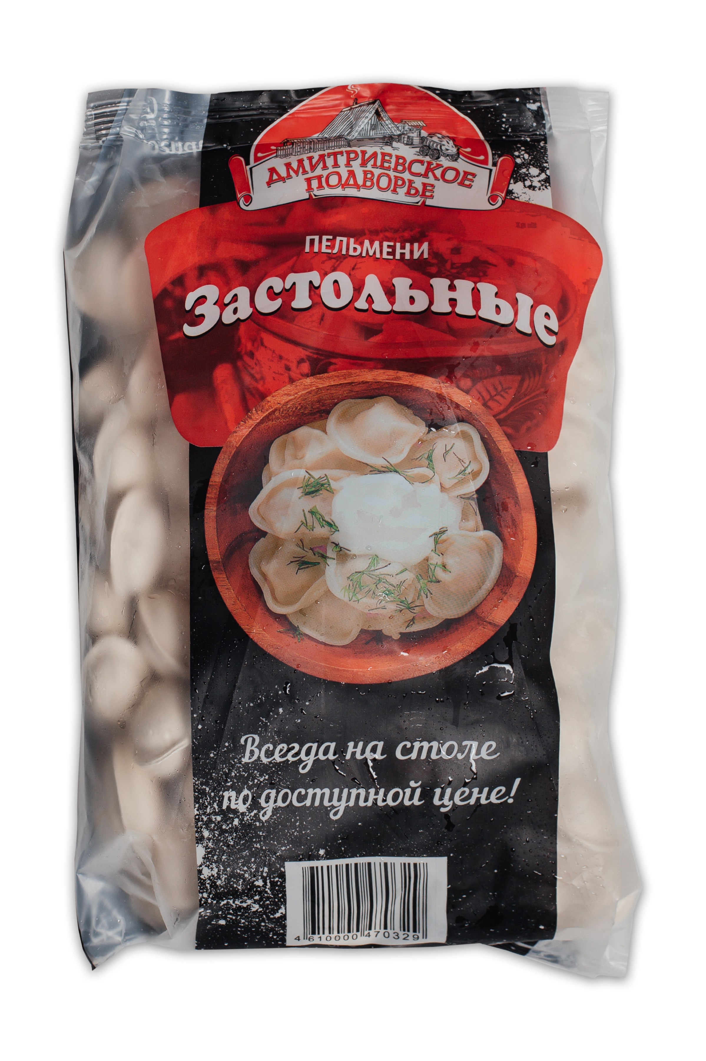 ПЕЛЬМЕНИ. Фотограф в Киселёвске Татьяна Трухалева