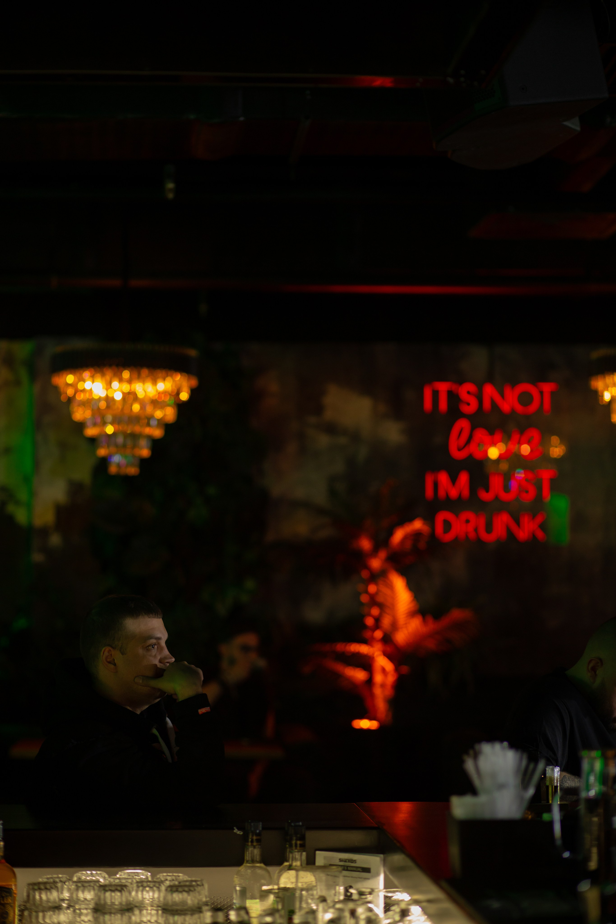 Провинциалы. Фотограф Екатеринбург