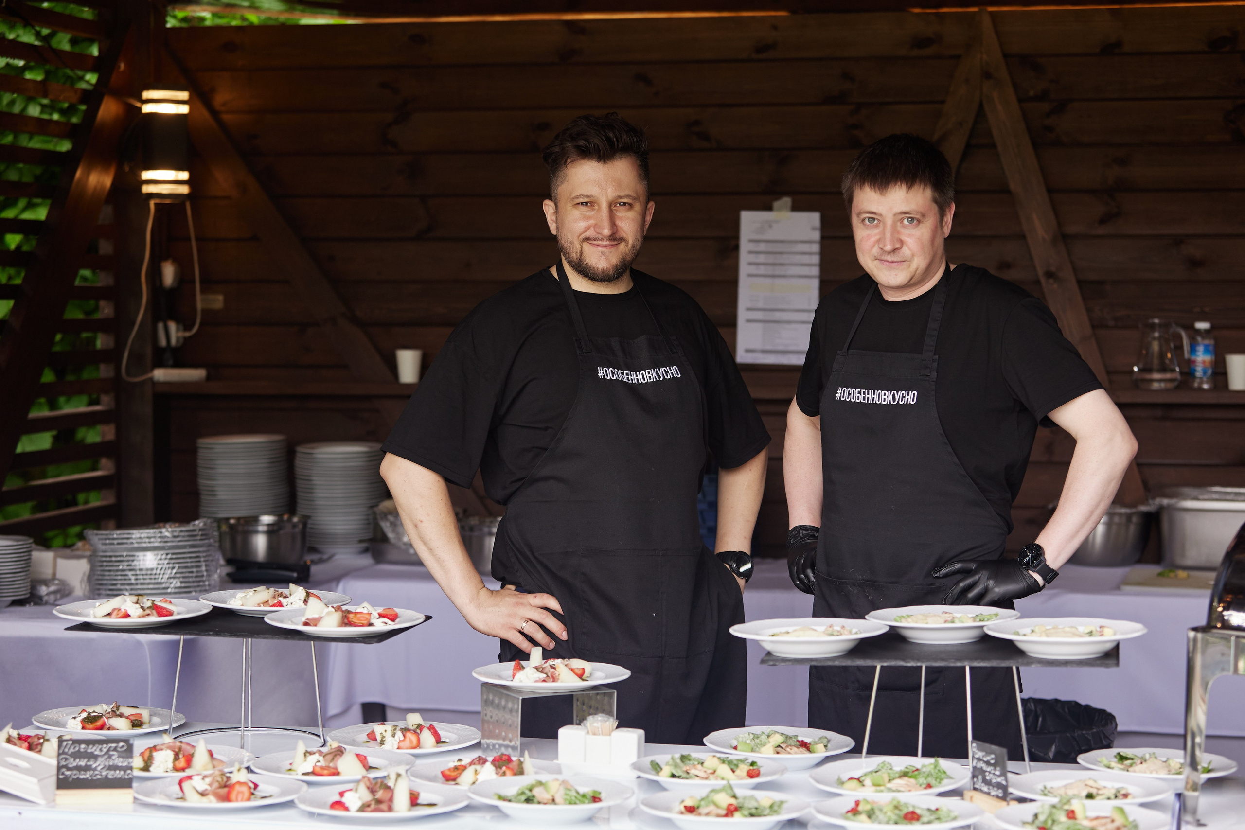 Smart Fest. Фотограф Георгий Нигматулин