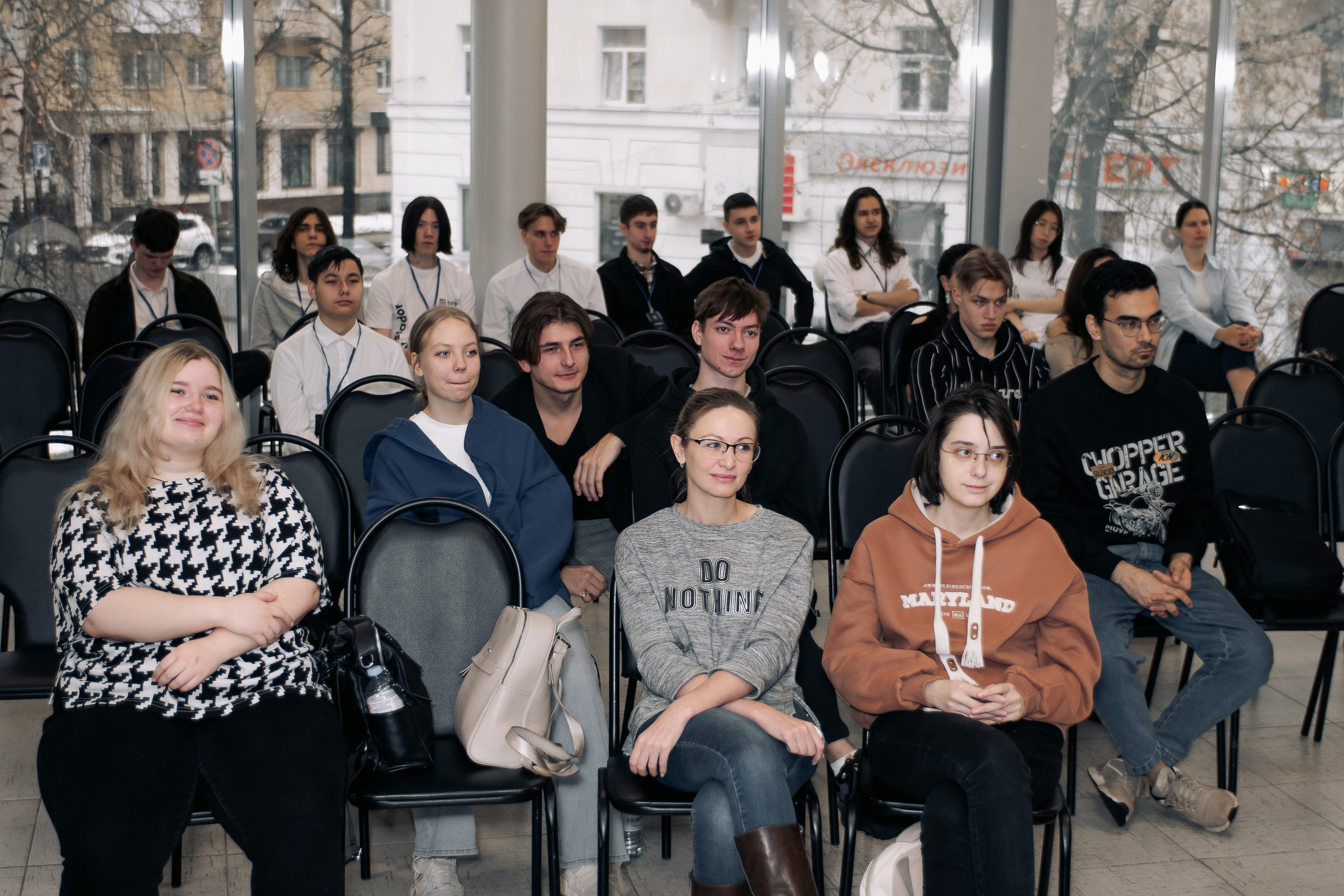 It-конференция компьютерной академии Топ. Фотограф в Твери Дементьева Анастасия