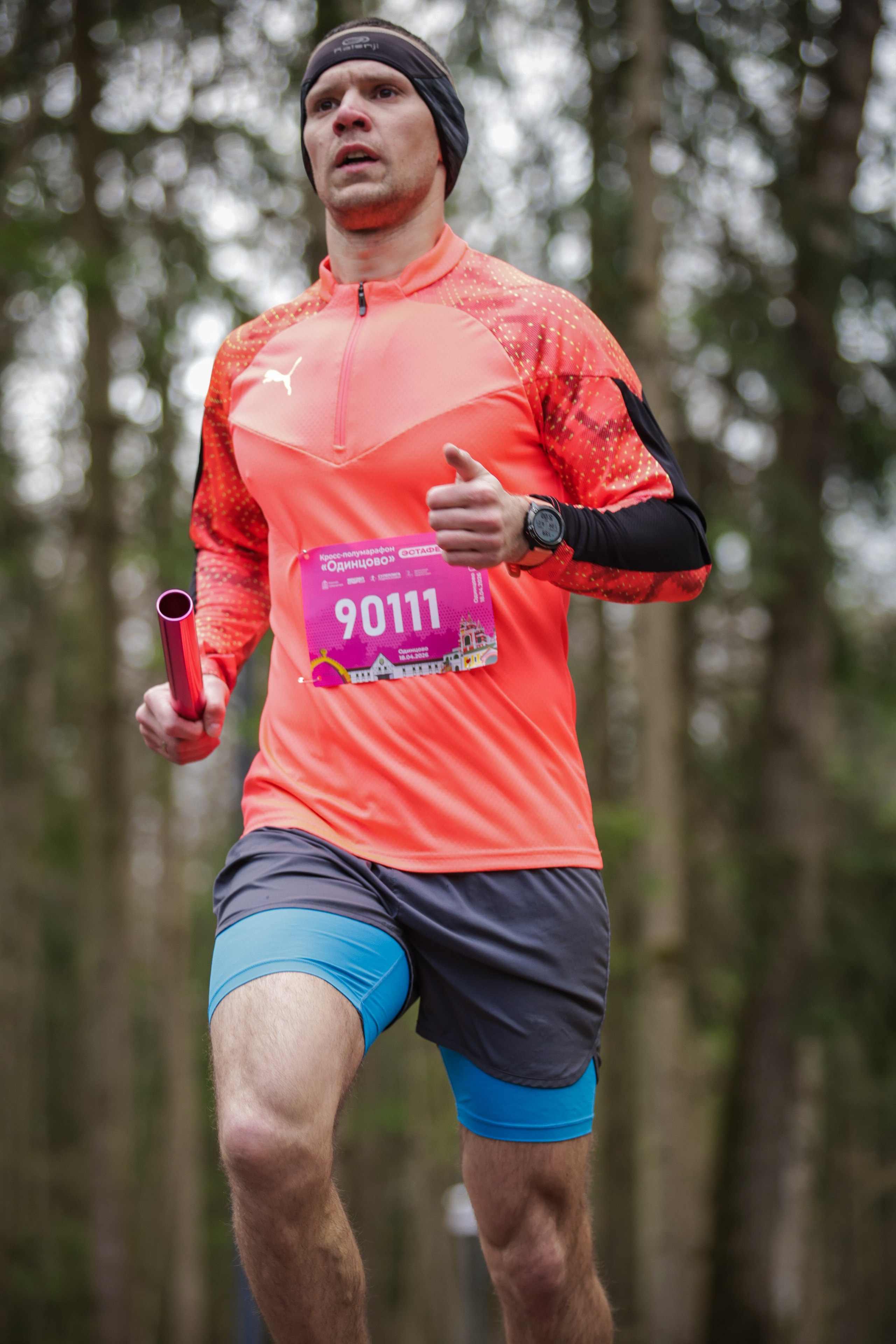 Кросс-полумарафон «Одинцово 2026». Александра Мельниченко/ Бегающий фотограф