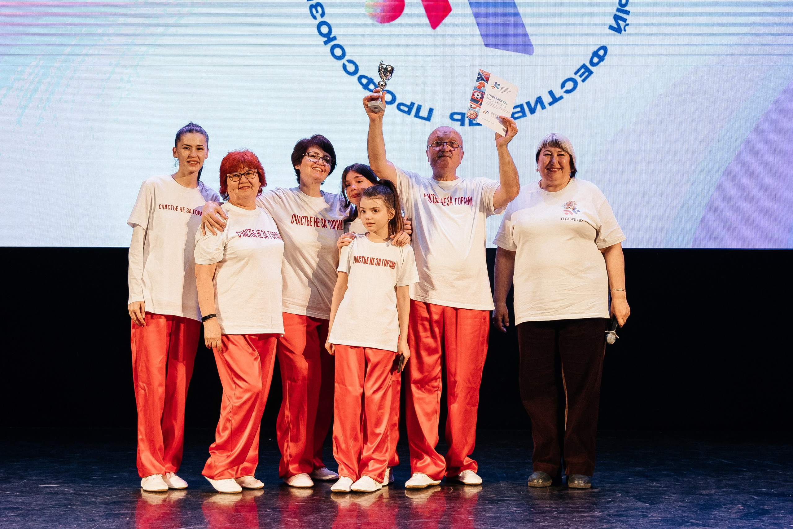 Фестиваль/2025. Свадебный и семейный фотограф в Екатеринбурге