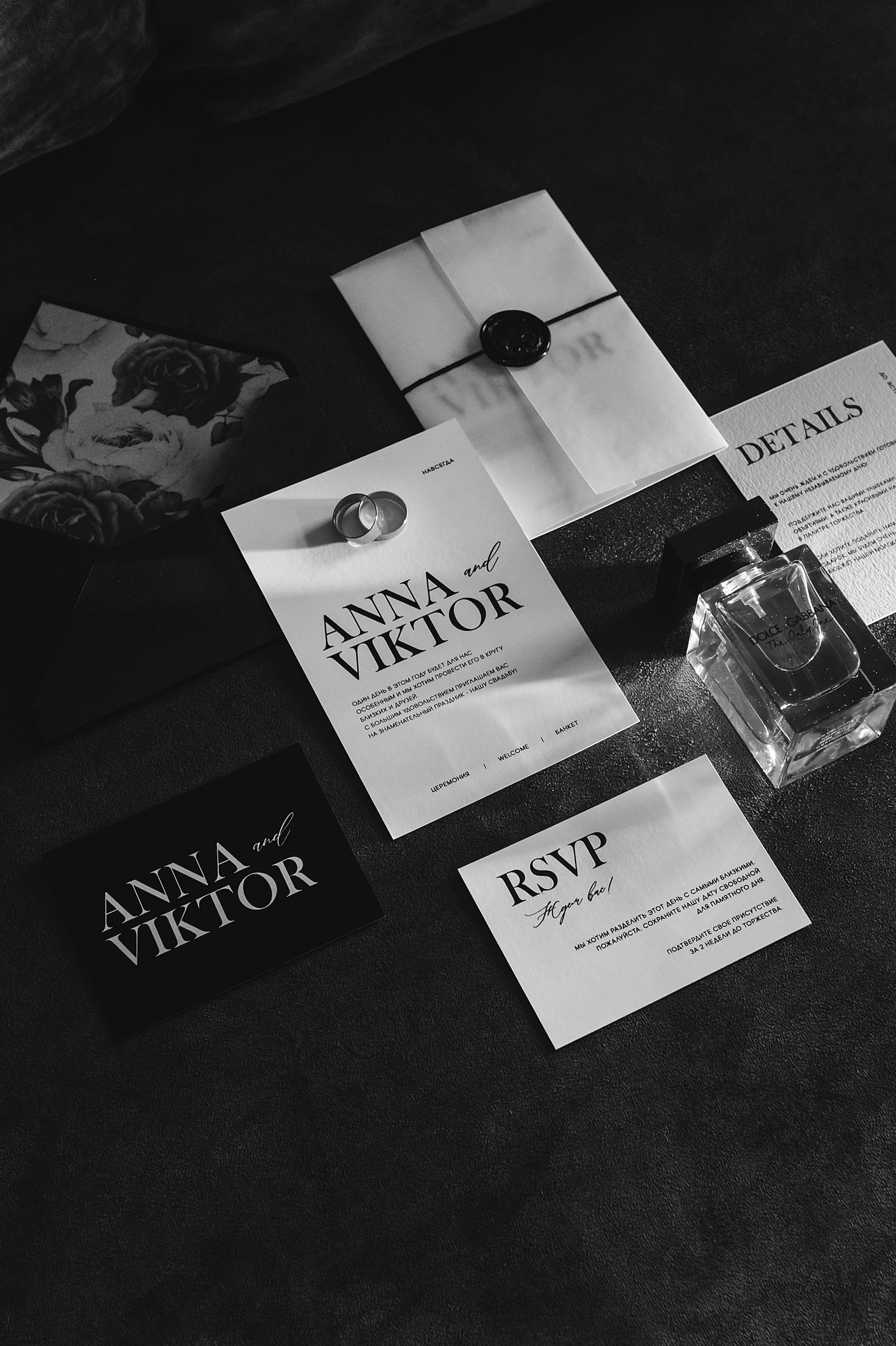 Анна и Виктор. Константин Тищенко, фотограф в Санкт-Петербурге, Пскове, Москве