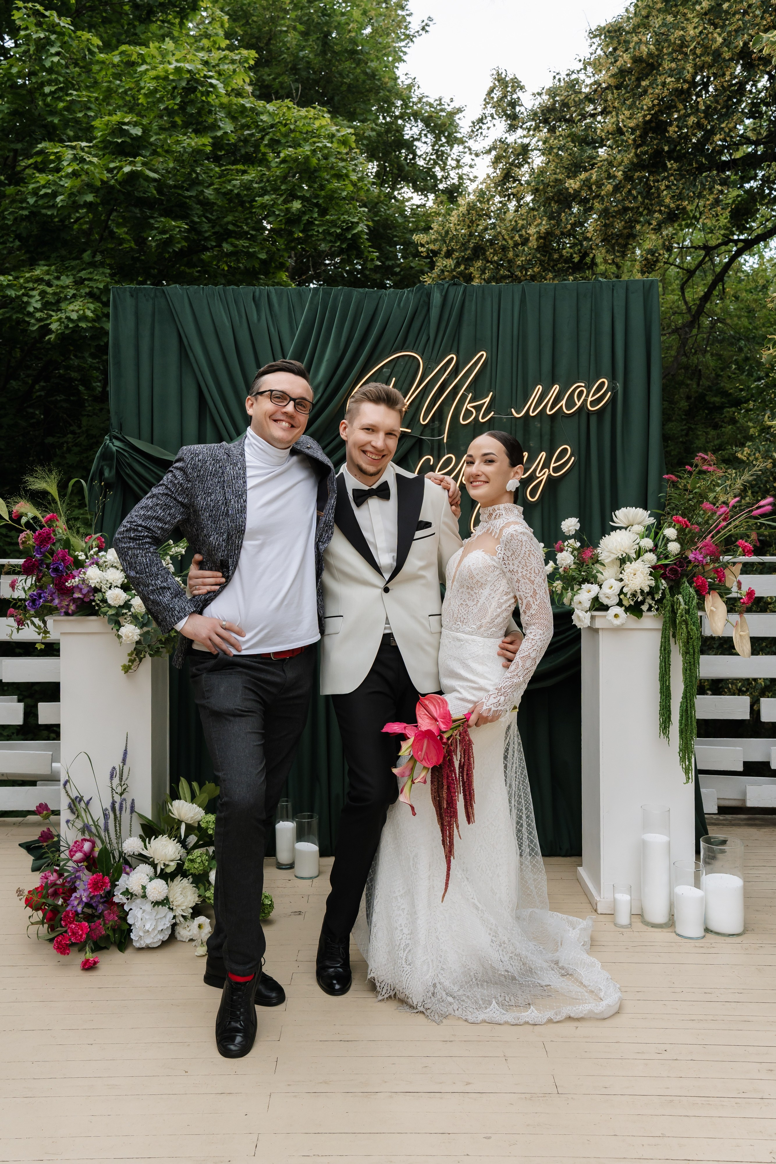 Свадьба Даши и Ярослава. Свадебный фотограф в Москве Яна Деньгина