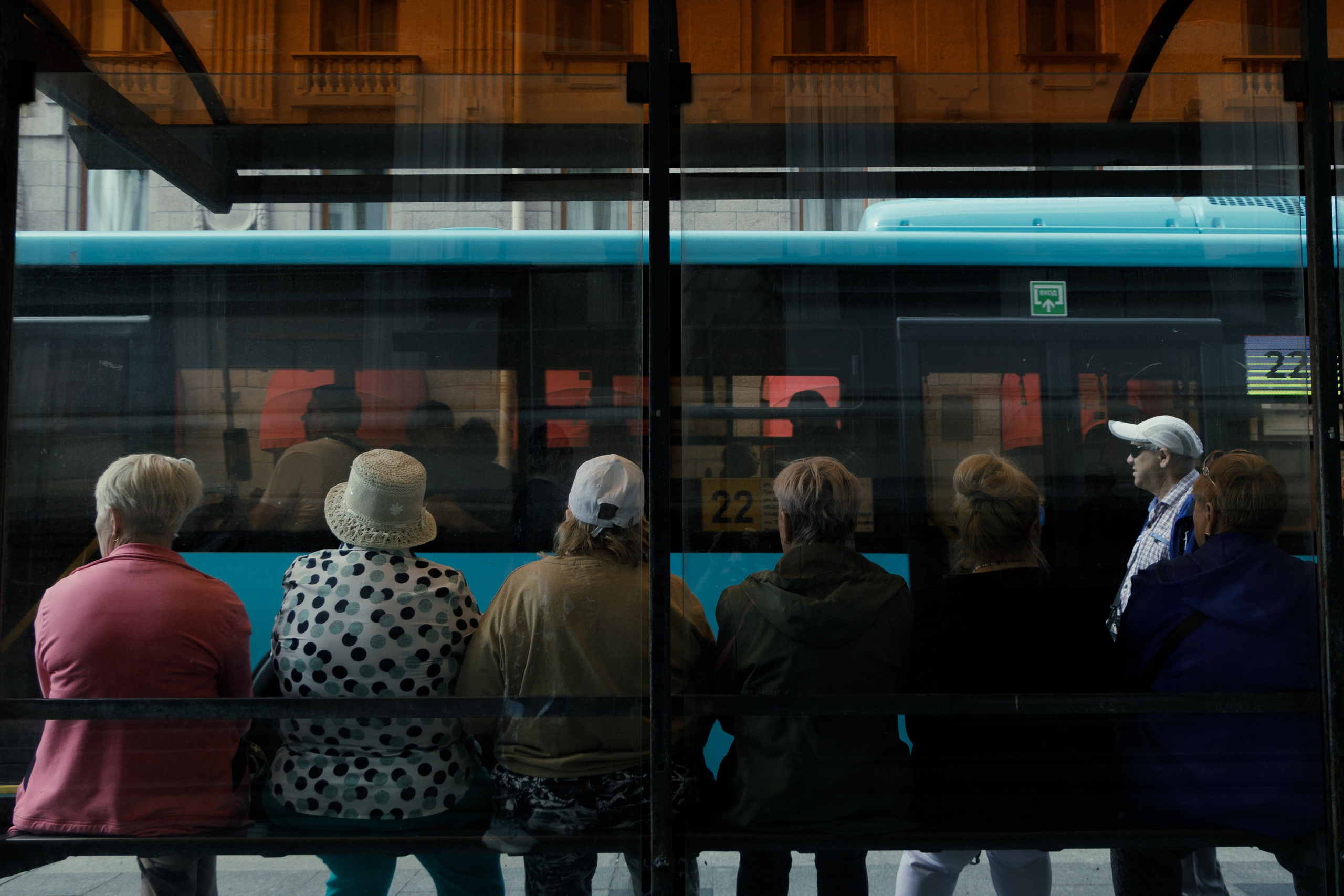 Street. Главная