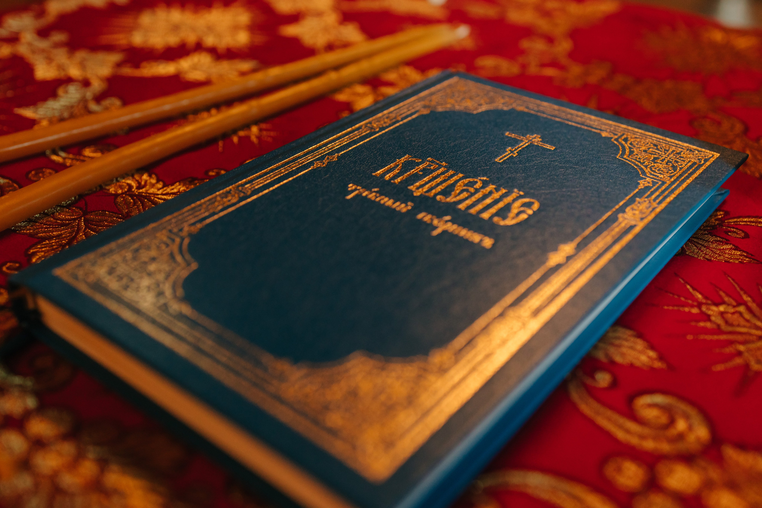 Съёмка Крещения и Венчания. Кристина Киттель. Женский и репортажный фотограф в Москве