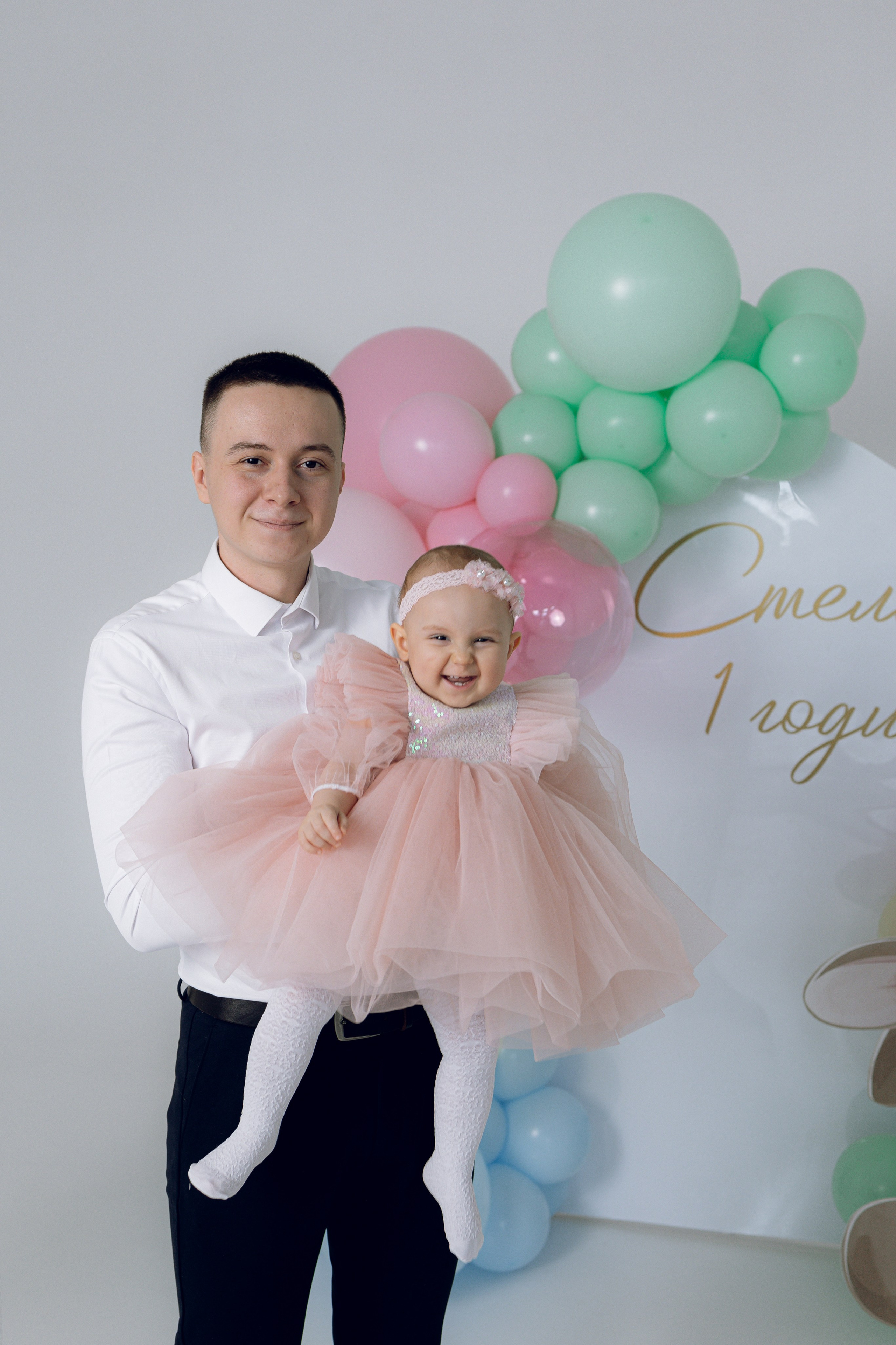 1 годик принцессе. Свадебный фотограф Казань| Фотограф Казань Зевакина Анастасия