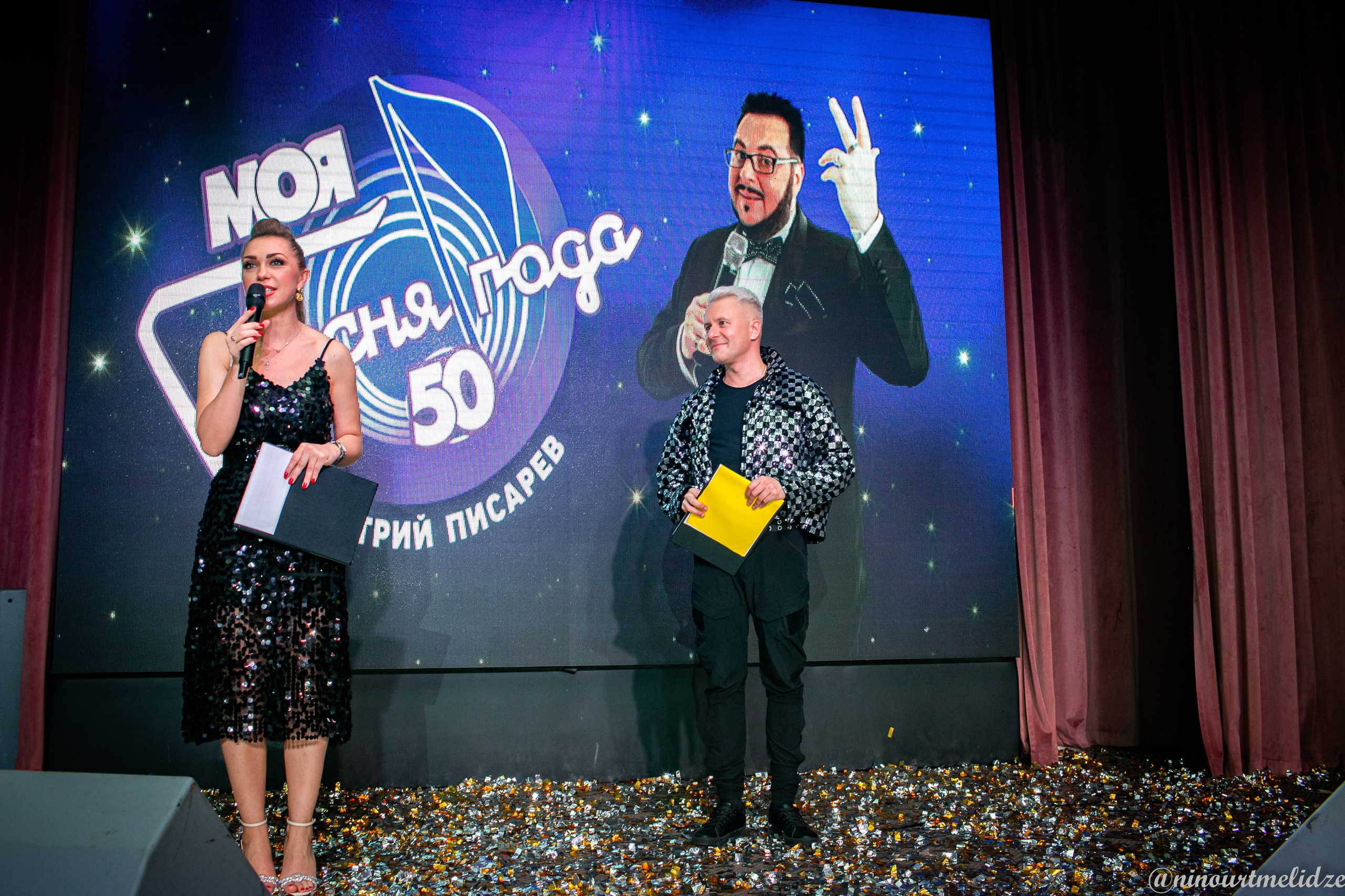 День рождения Дмитрия Писарева. Art photographer Nino