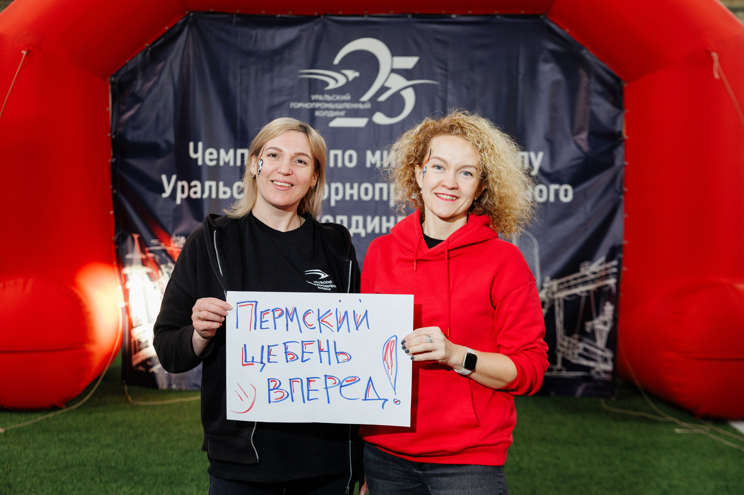 Фотограф на корпоративный футбольный турнир. Контент для бизнеса в Екатеринбурге Полдень Медиа