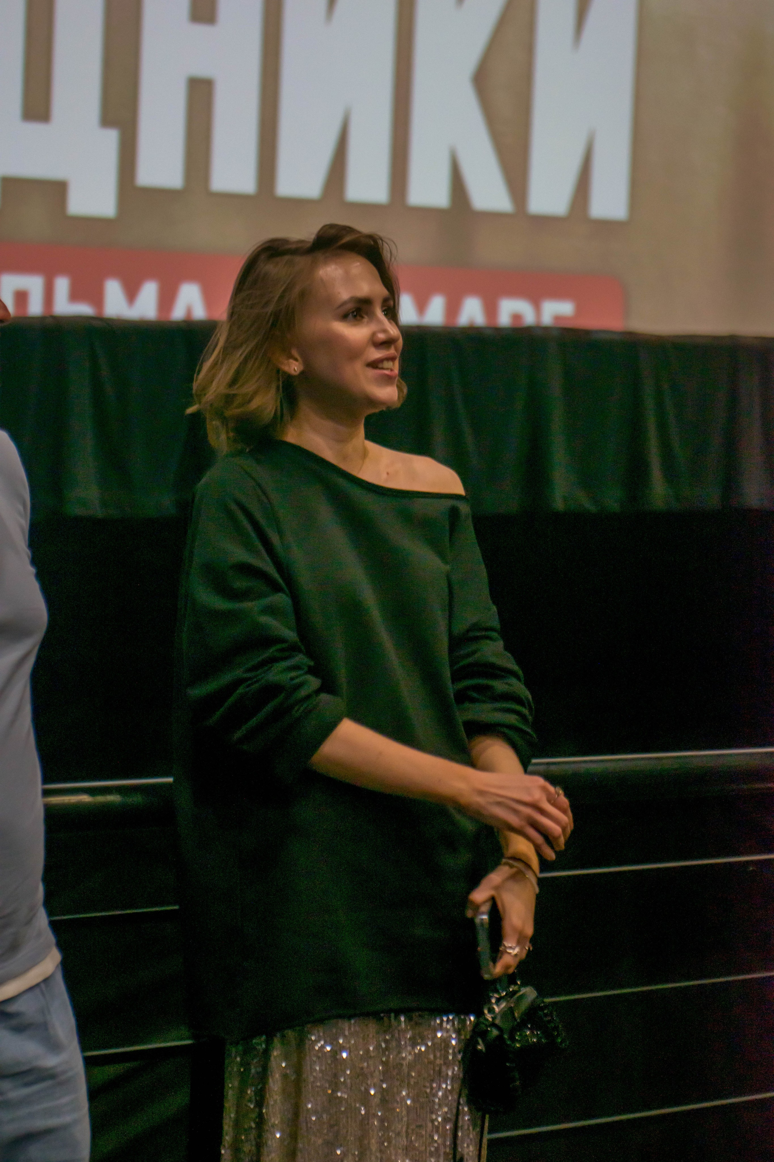 Премьера фильма «Праздники». ПаркХаус. Репортажный и студийный фотограф в Самаре и Тольятти Юлия Гнутова