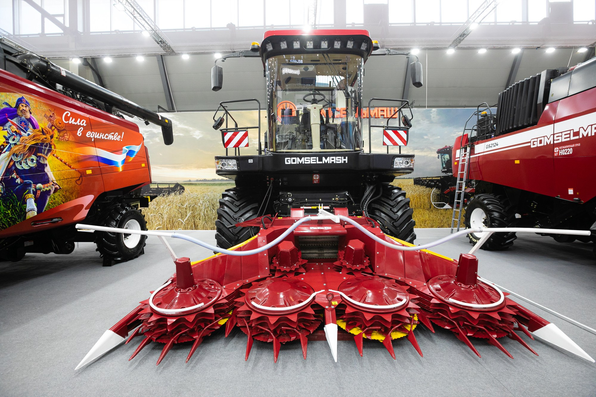 Иннопром 2024 в Екатеринбурге: Главные события и перспективы. Свадебный фотограф в Москве | Антон Матвеев