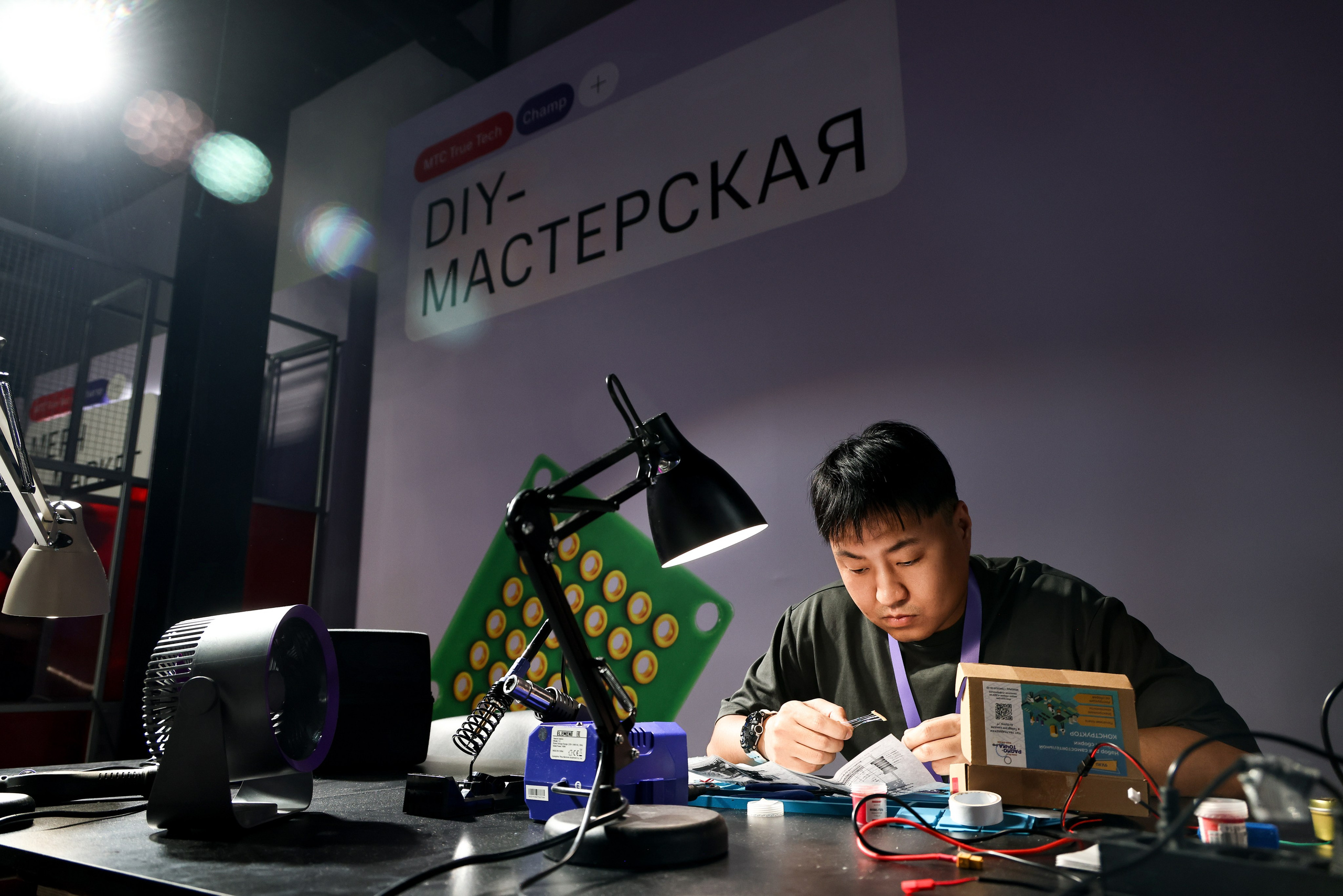 МТС TTC. Фотограф Антон Чупринин