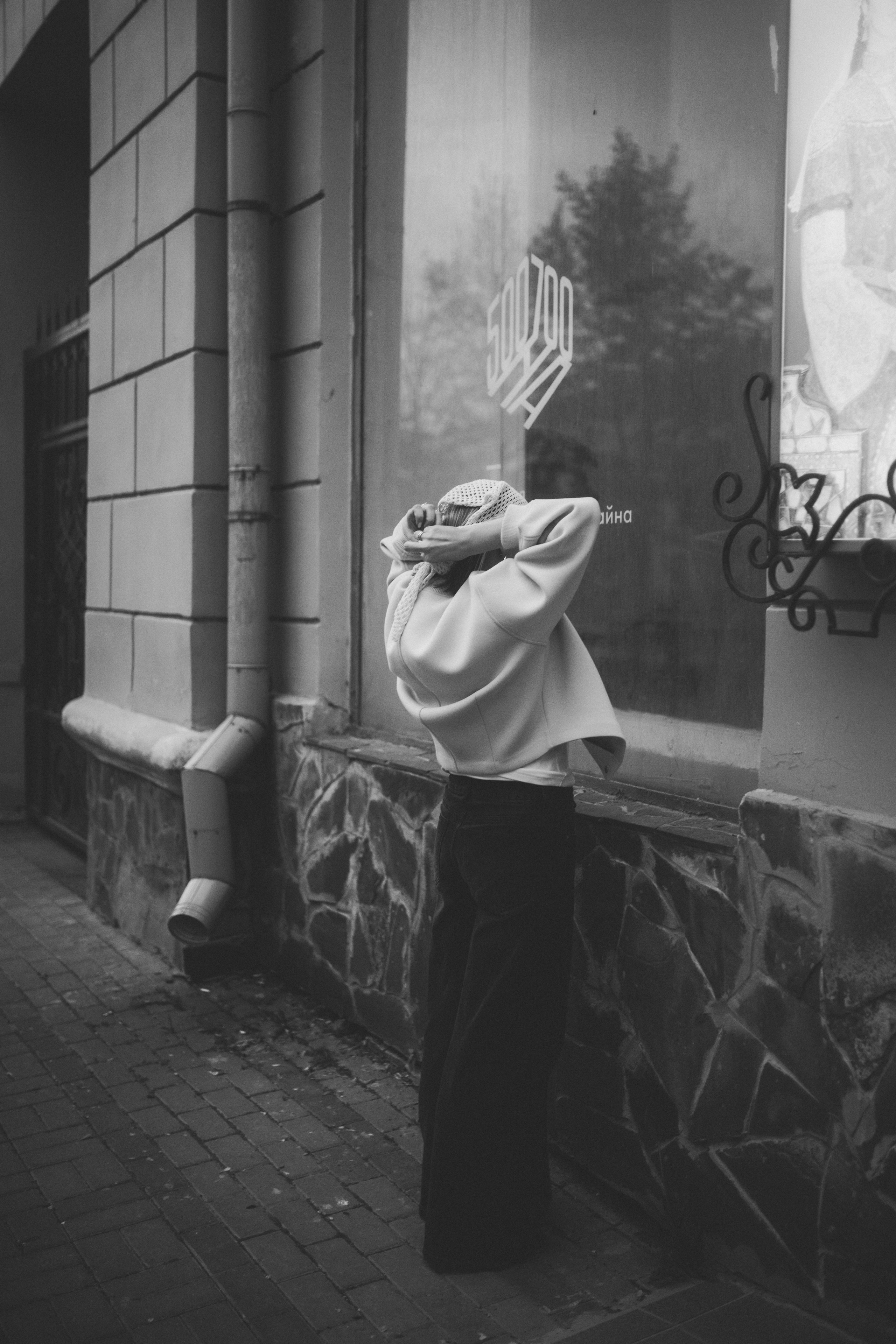 Городская прогулка. Свадебный фотограф Казань